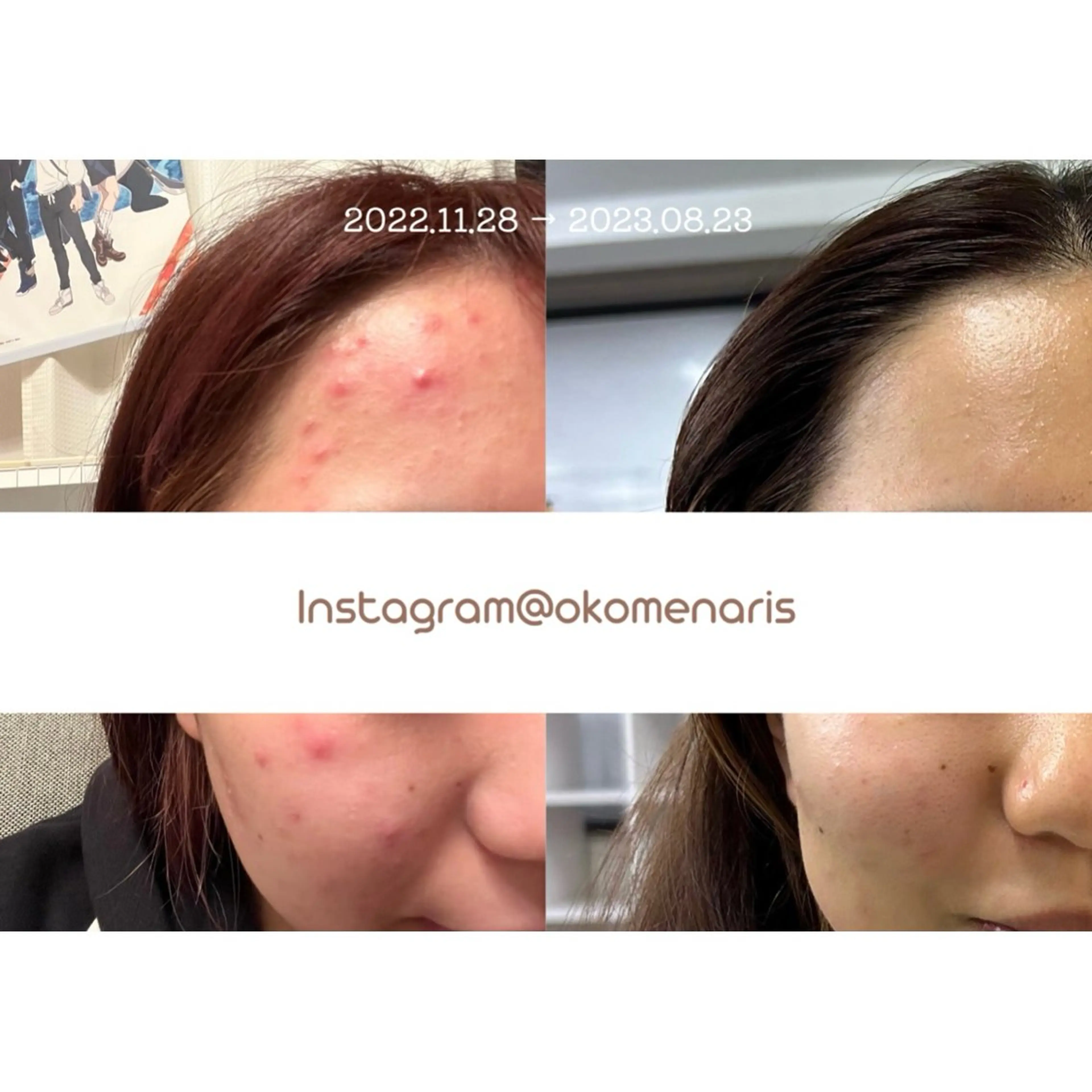 杉浦里沙⌇ 居心地いいエステのエステ・リラクイメージ