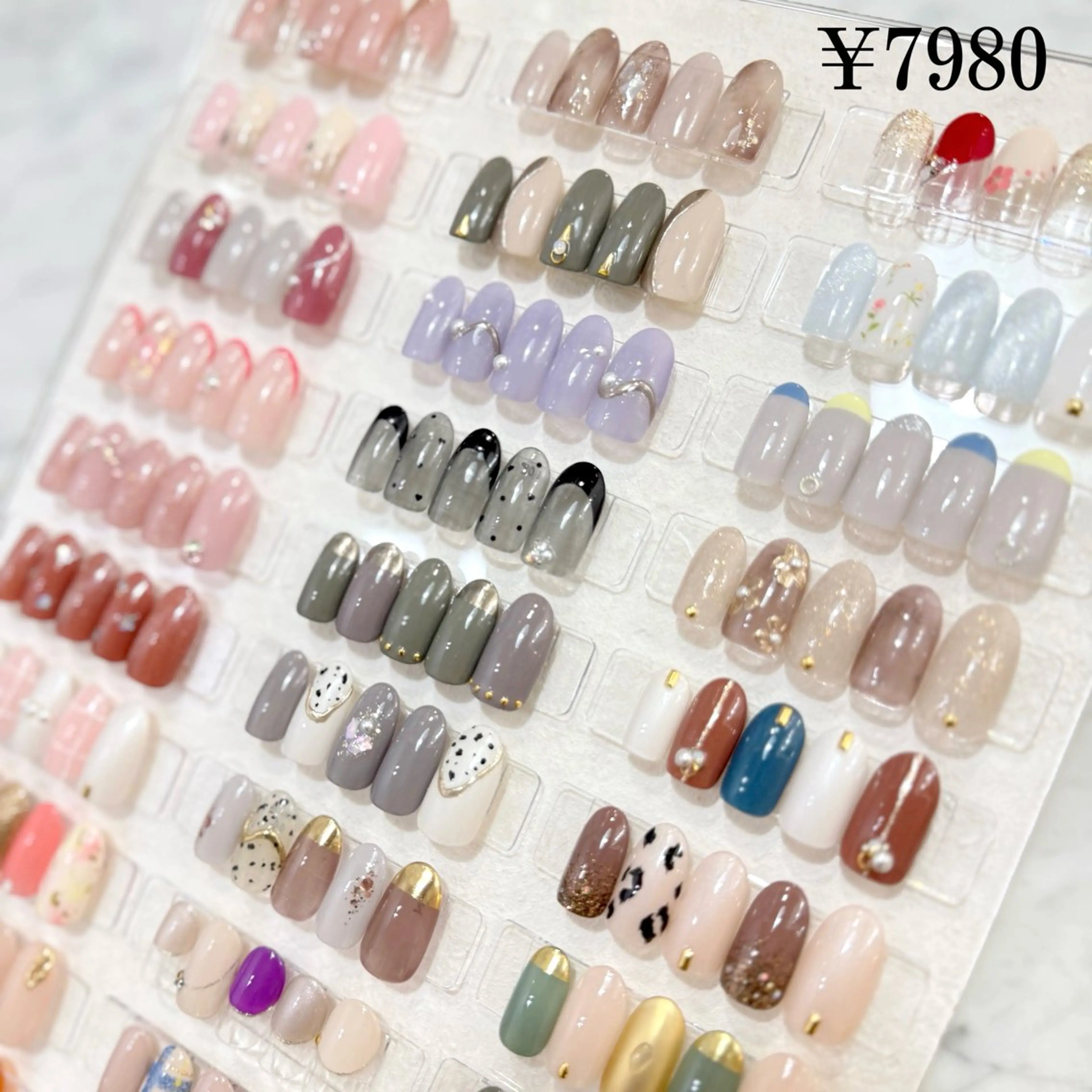 【オフ有】定額デザインコース✨(¥7980​〜​)ご新規様オフ無料/⚠︎スカルプ・ハードジェル・パーツのオフは別料金の写真