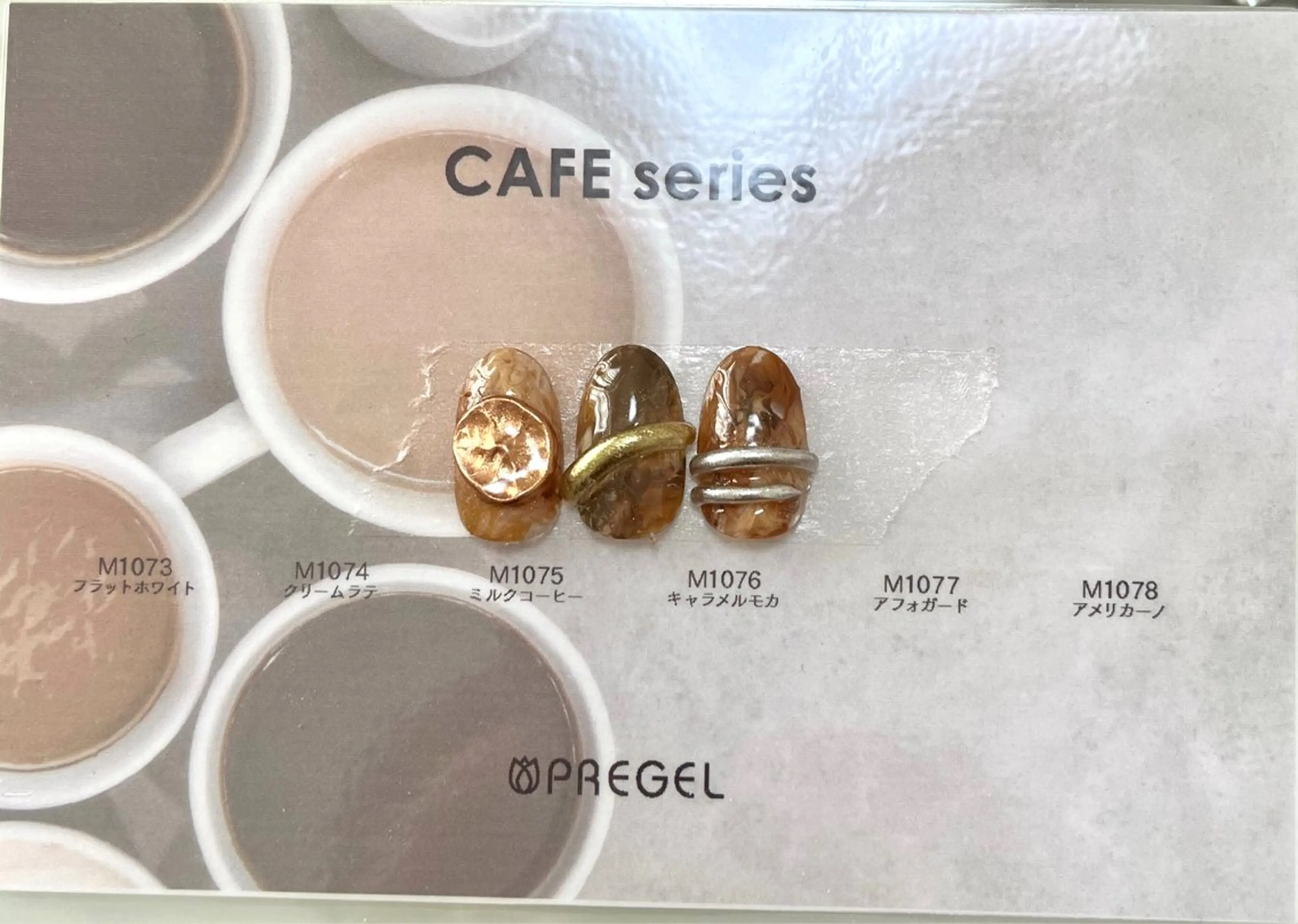 ネイル ブラウン ジェルネイル orchid ♡オーキッドのネイルデザイン