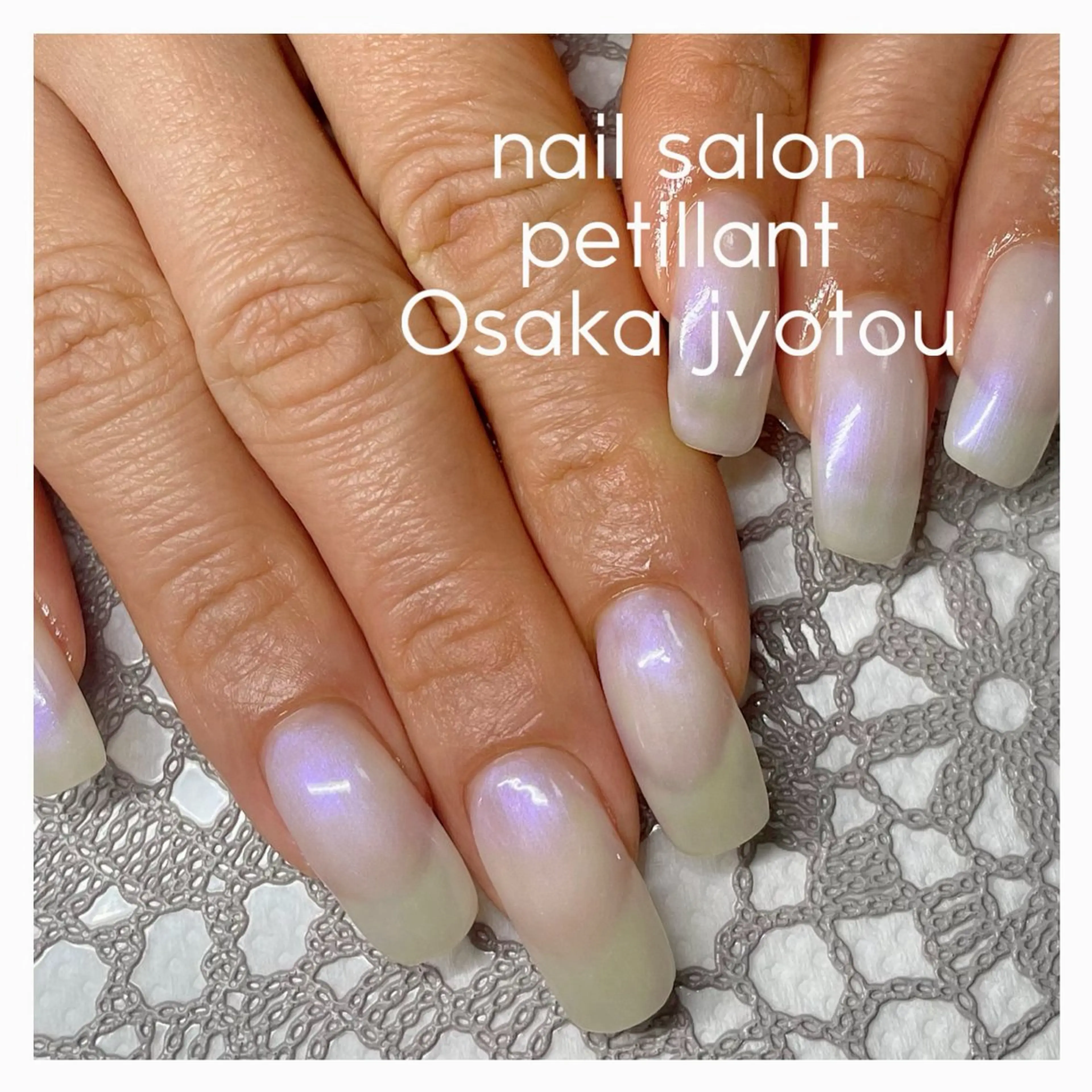 ネイル クリアネイル ワンカラーネイル nail salon petillantのネイルデザイン