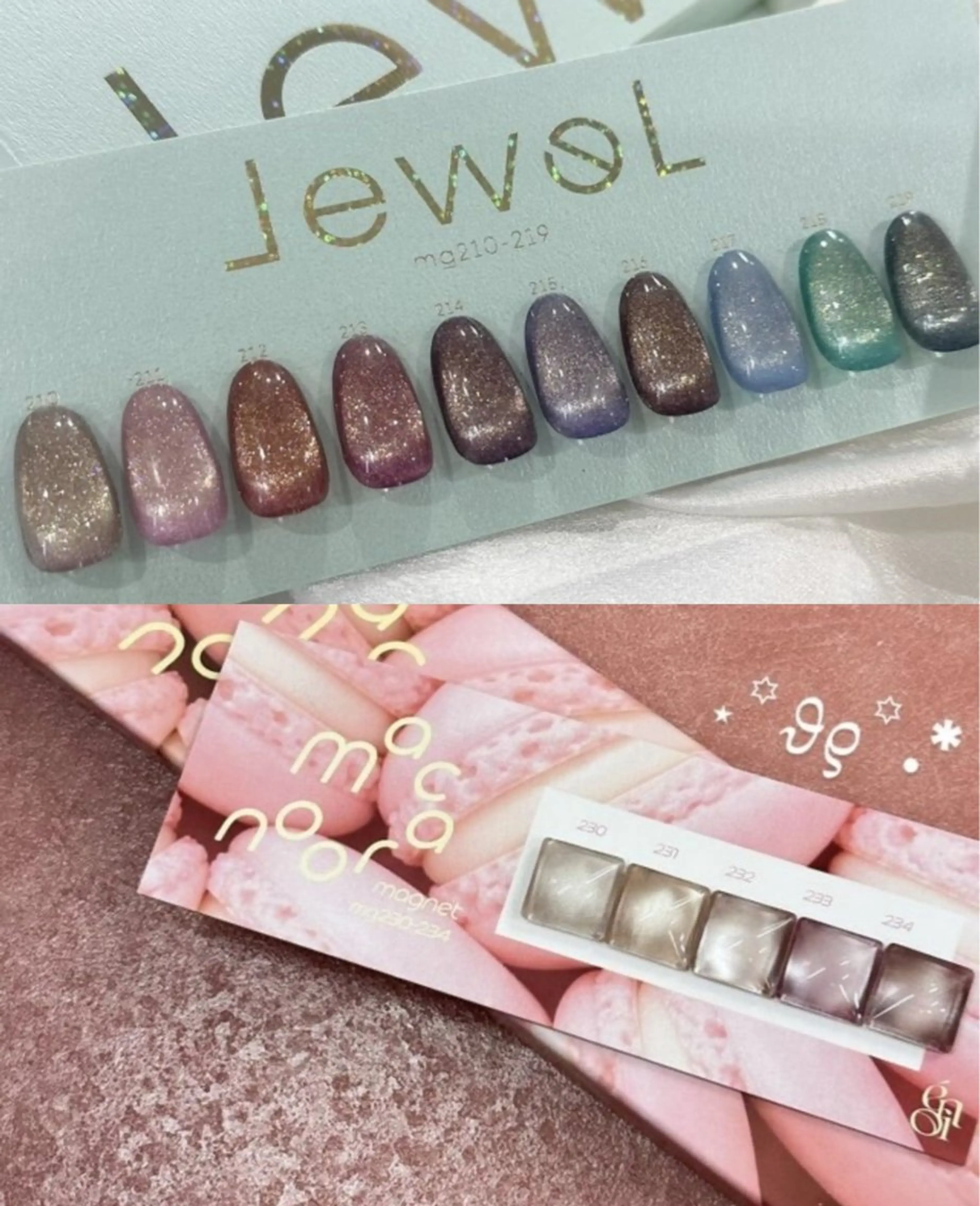 enoi Jewel マカロン限定フラッシュ・マグネットジェル(オフなし)の写真