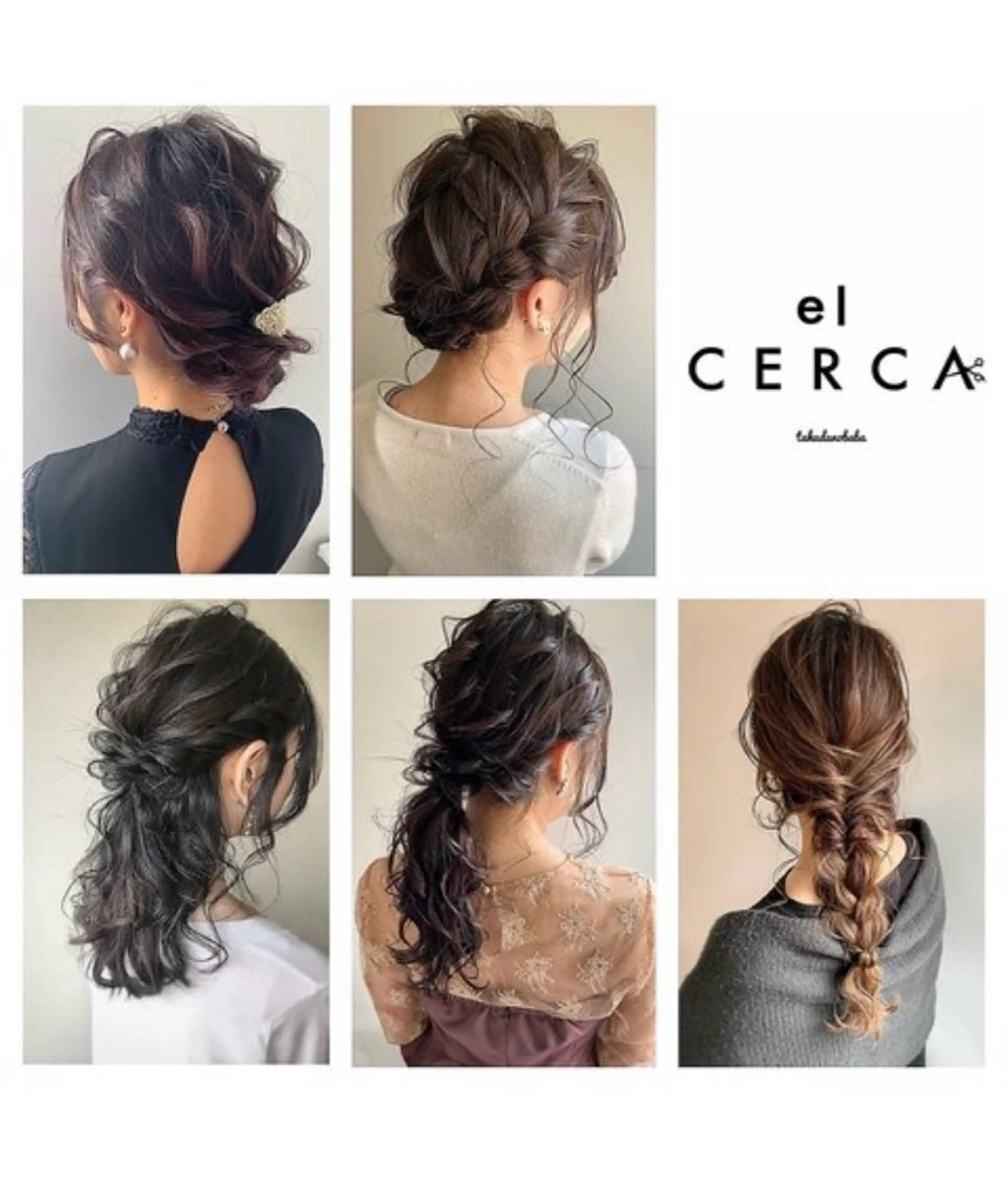 【イベントに♪】定額パーティーヘアセット（6種類の中から）の写真