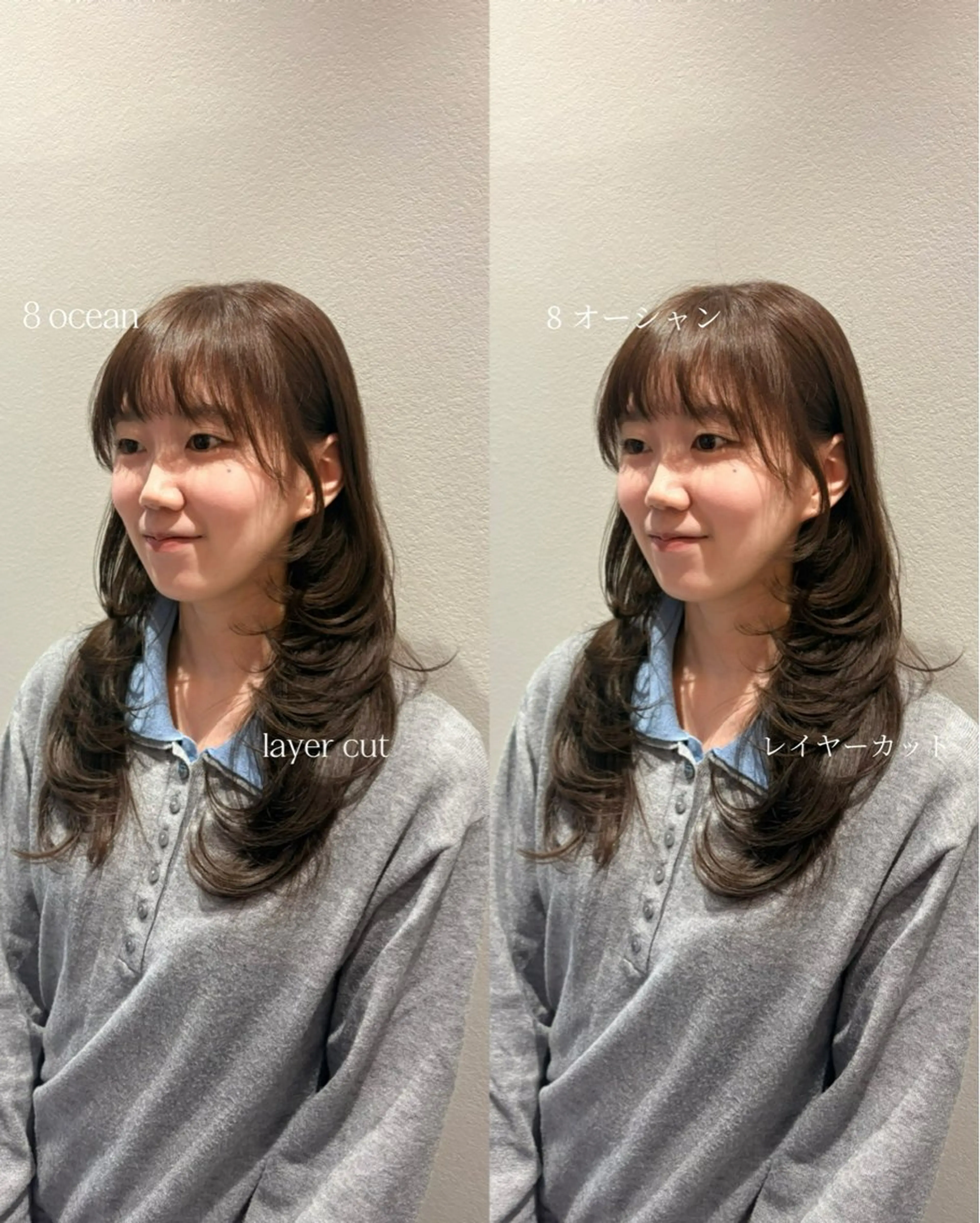 ロング ヘアカラー アリヤマ メイカのヘアスタイル