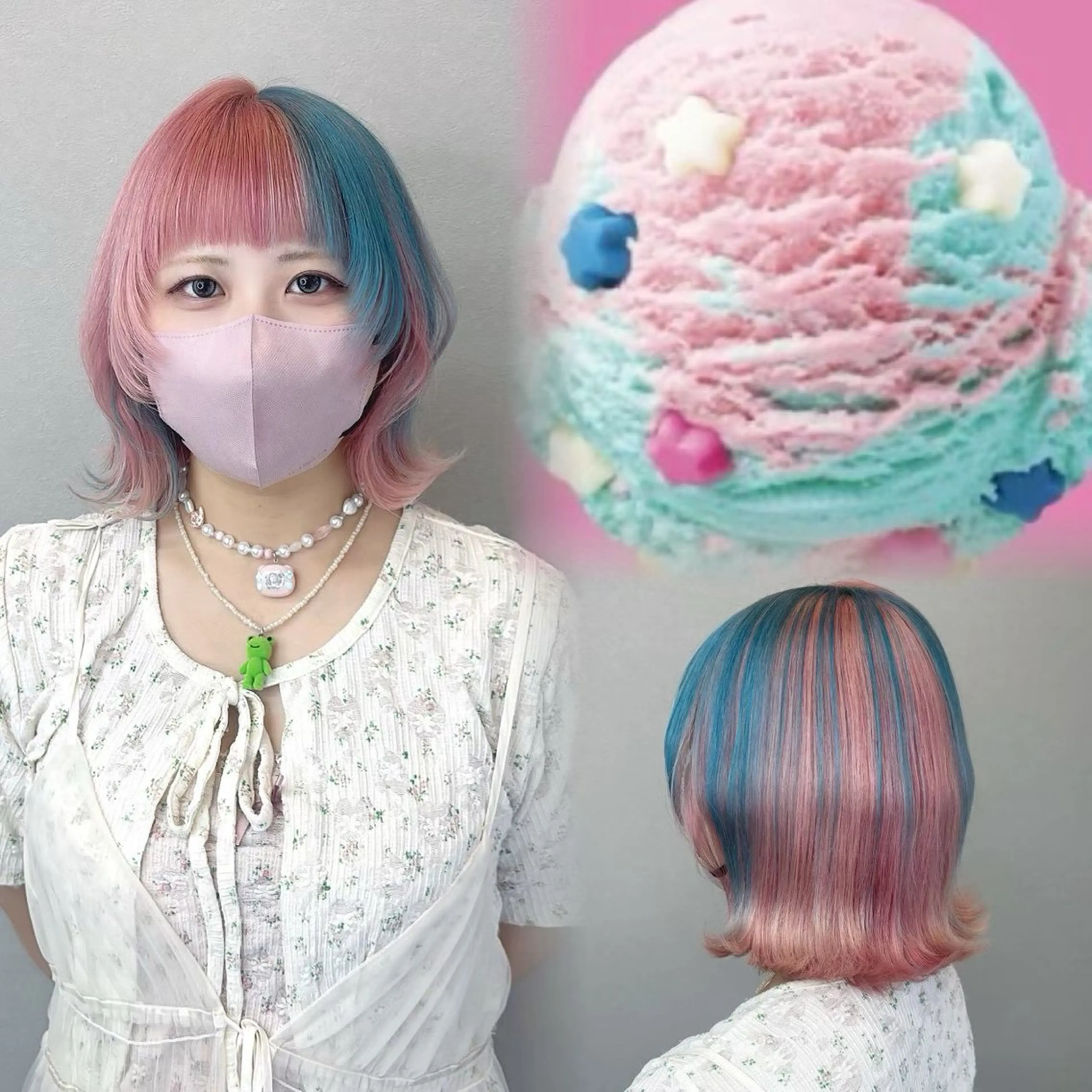 カラー 一宮 淚のヘアスタイル