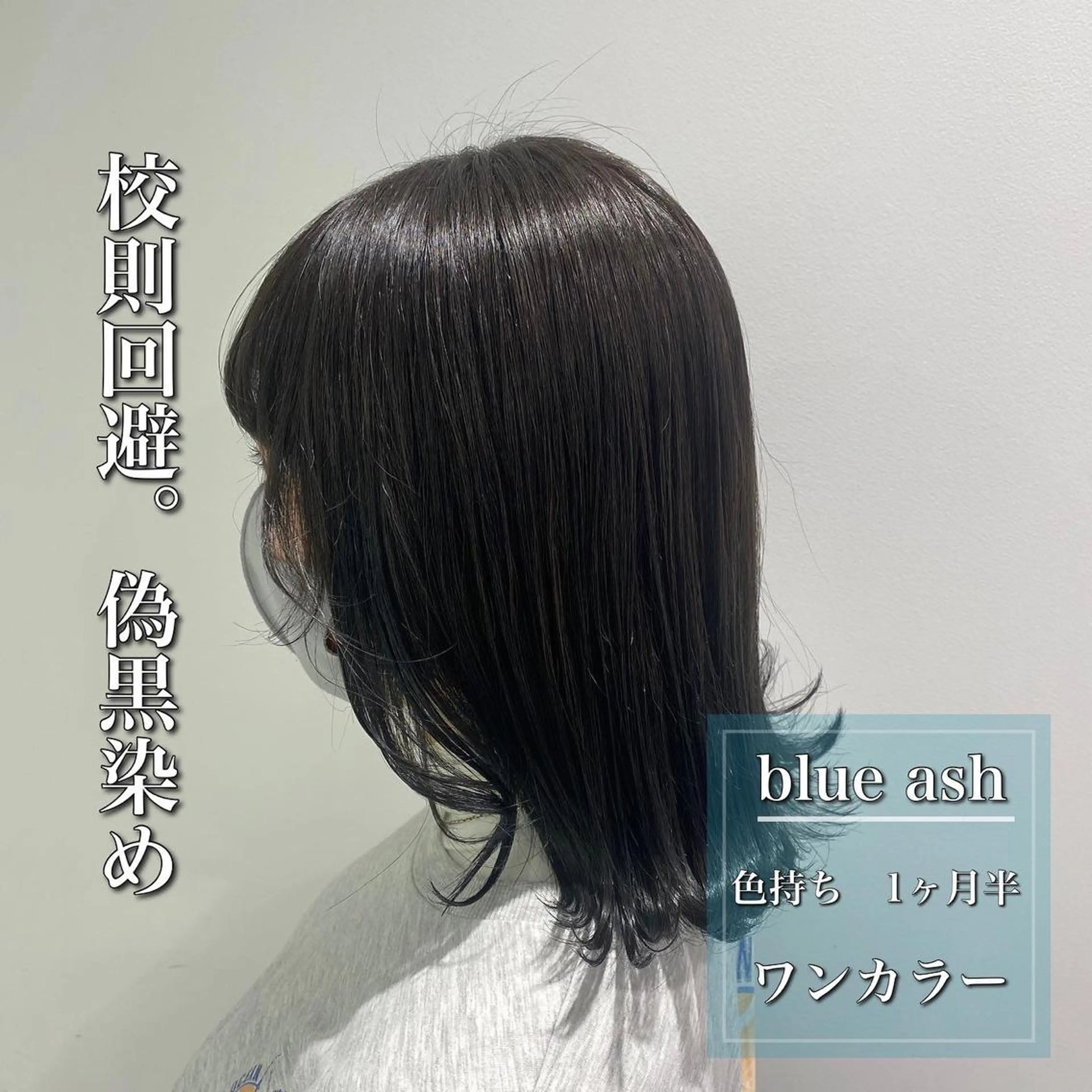 ショート カラー パーマ ヘアアレンジ ネイル マツエク・マツパ 韓国風ベージュ🤎 赤みなし🌿横浜🤎のヘアスタイル