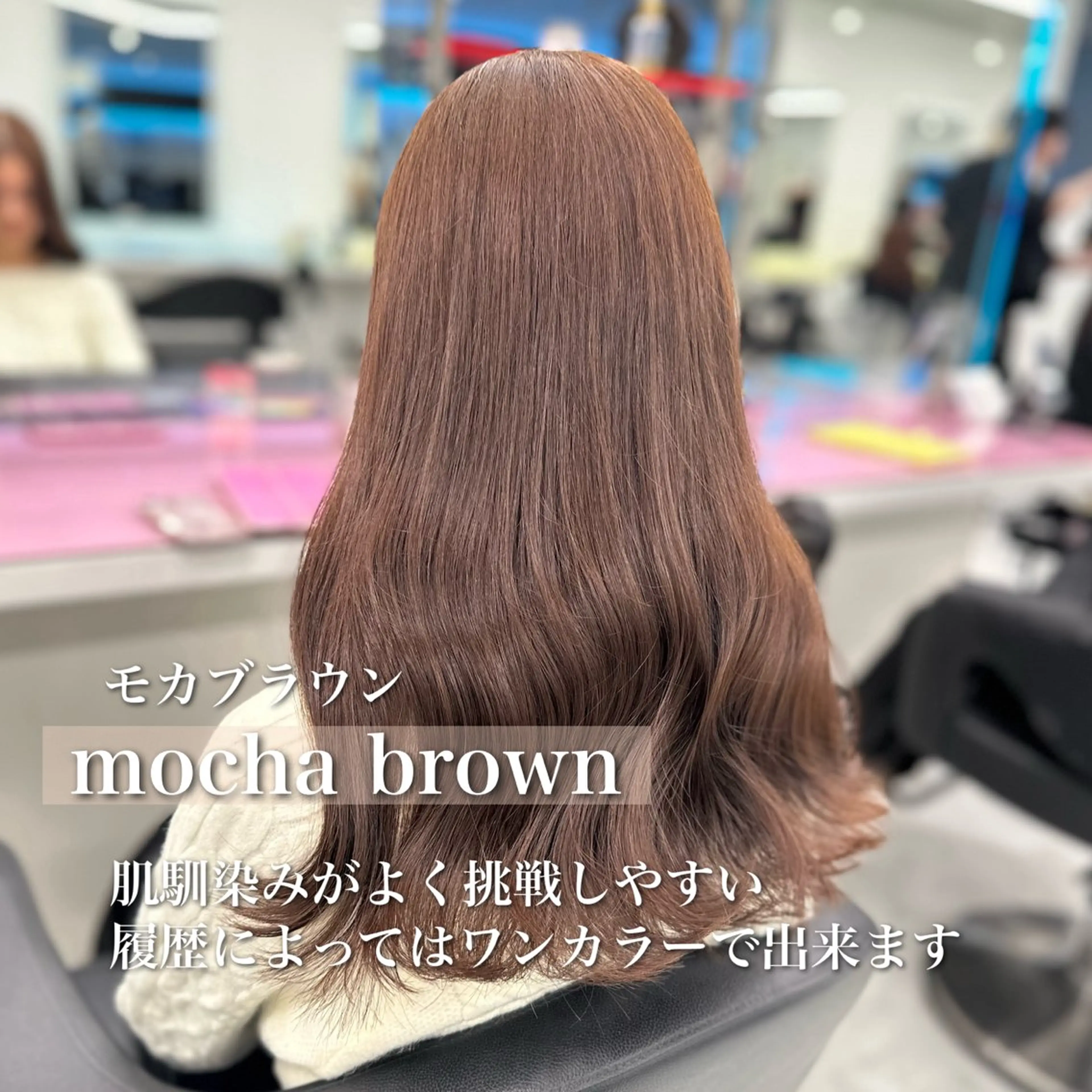 ロング カラー ♡ダブルカラー特化♡ miyuのヘアスタイル
