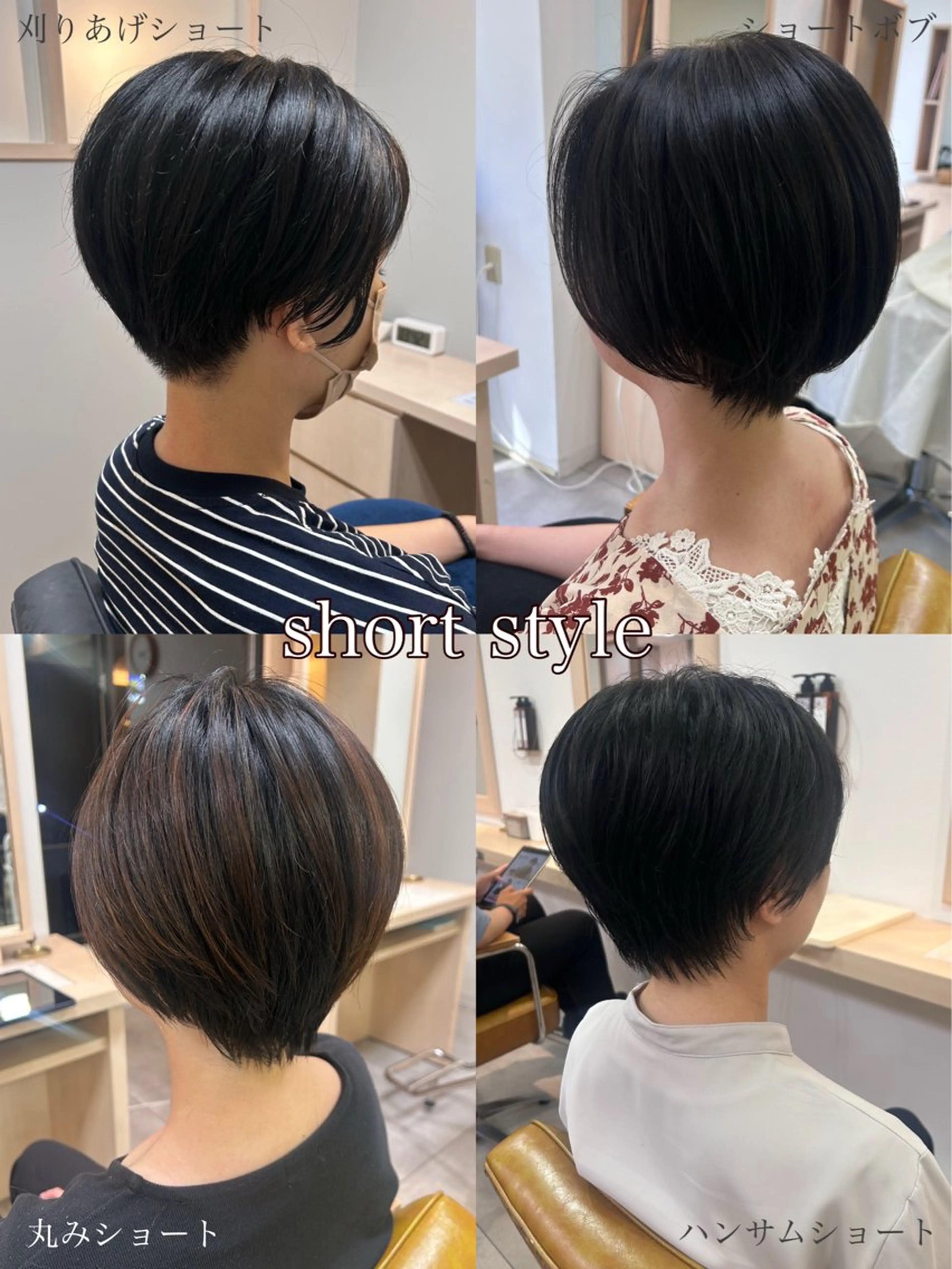 ショート ショートボブ ハンサムショート 丸みショート ボブ ショートヘア 金山/くびれショート ショートボブAikaのヘアスタイル