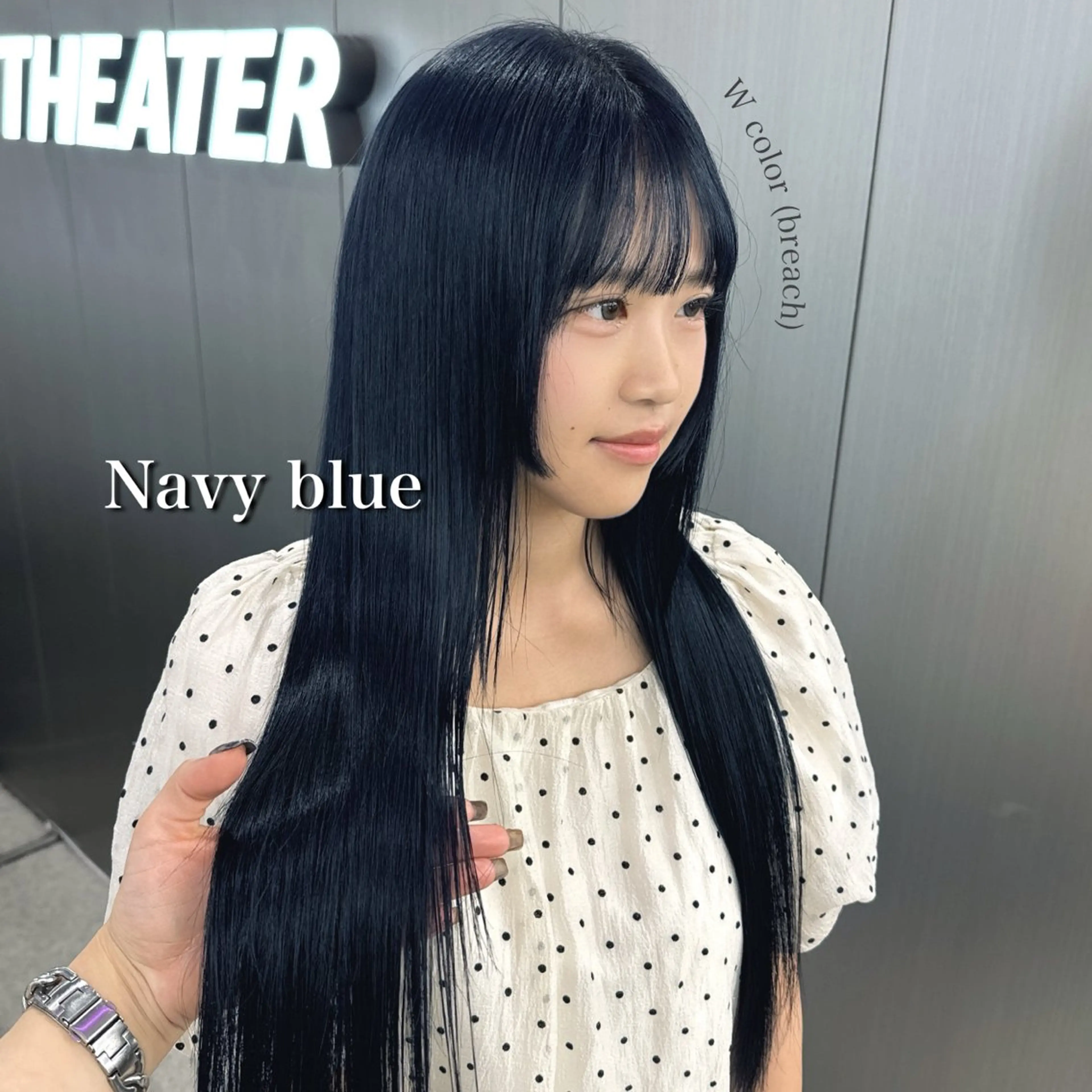 ロング カラー 暗髪🩶ラベンダー/ ブルー/ユウナ🤍のヘアスタイル