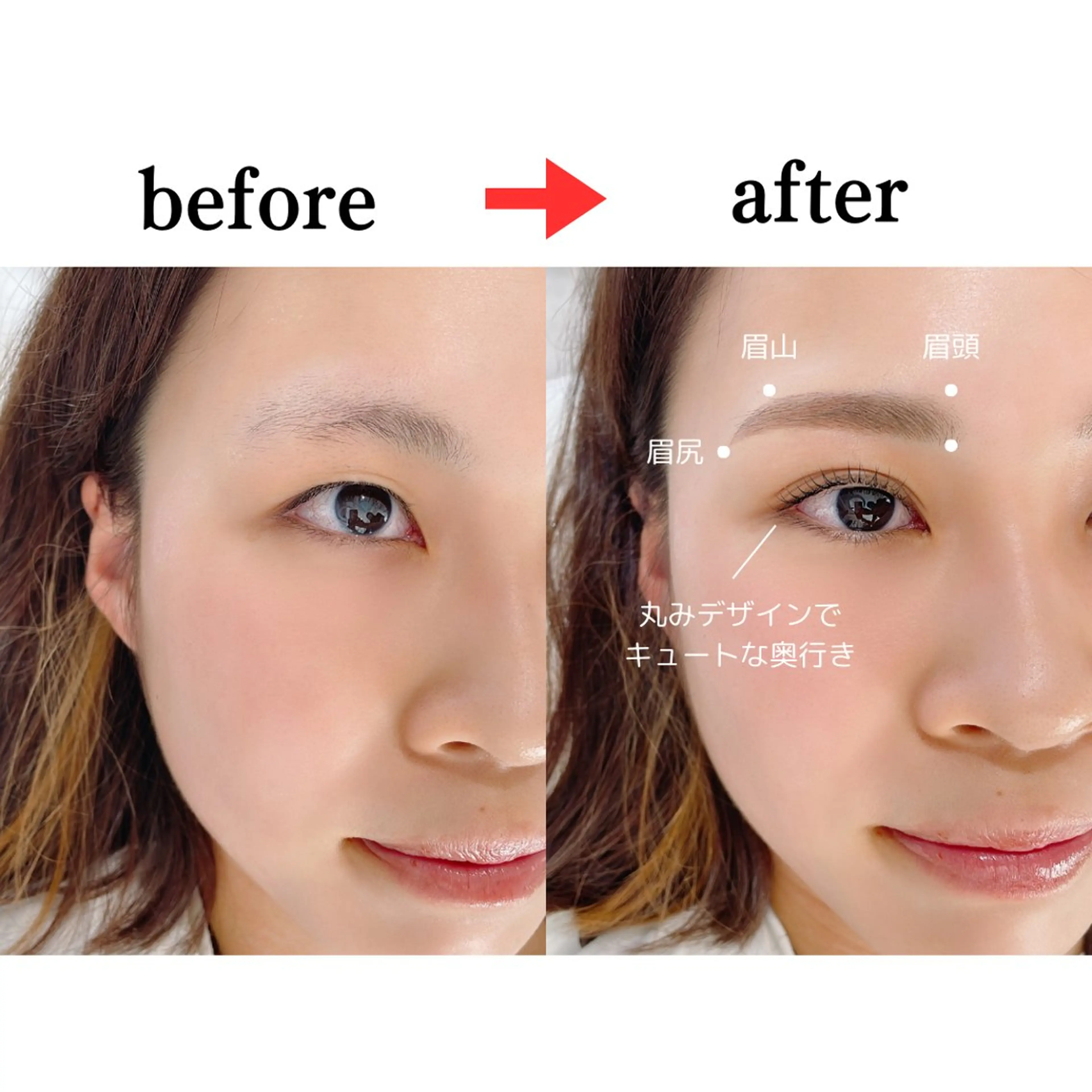 マツエク・マツパ 🩶JOLi さいたま新都心🩶のマツエク・マツパデザイン