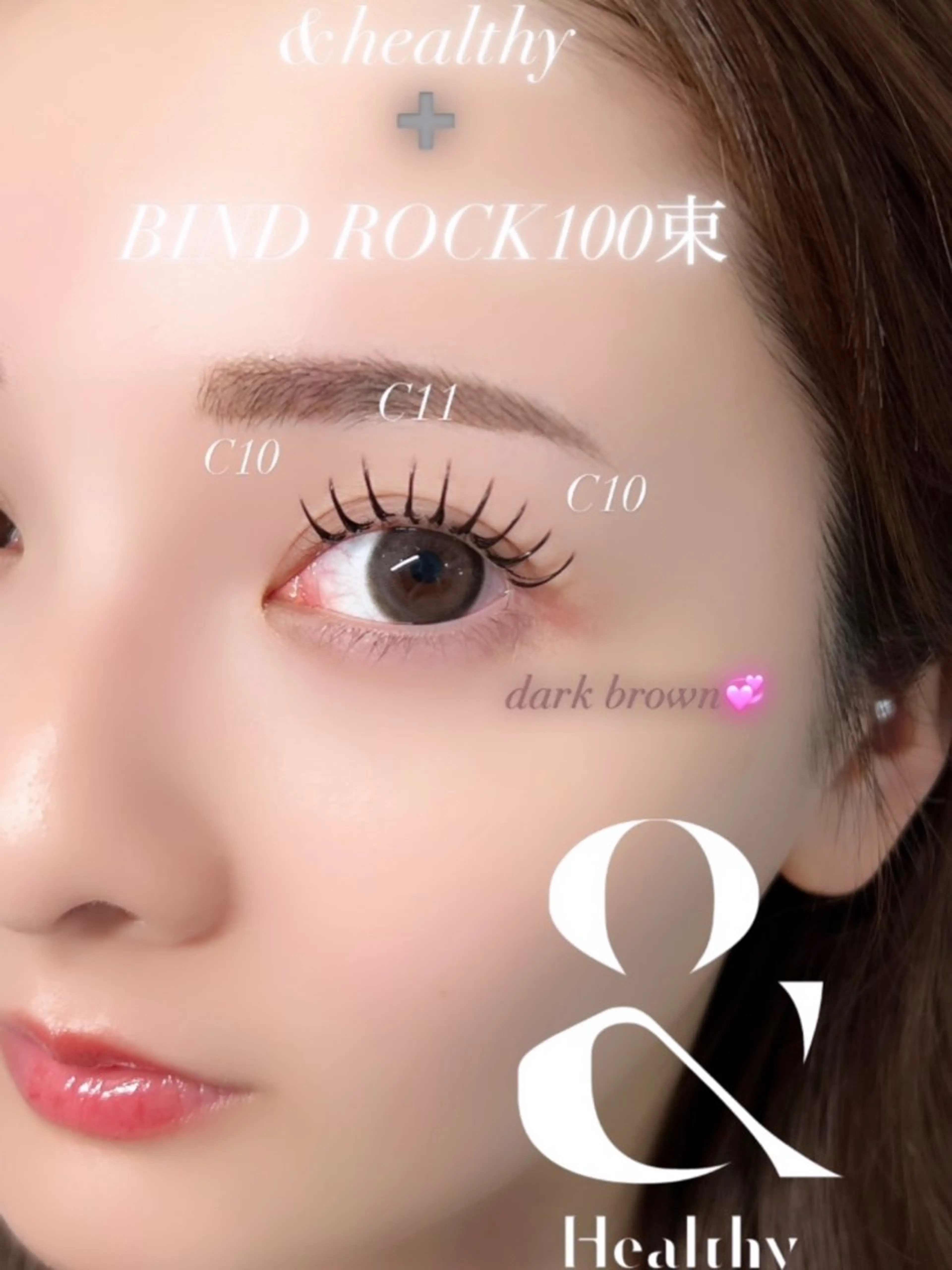 マツエク・マツパ バインドロック GALN💛mami バインドロックのマツエク・マツパデザイン