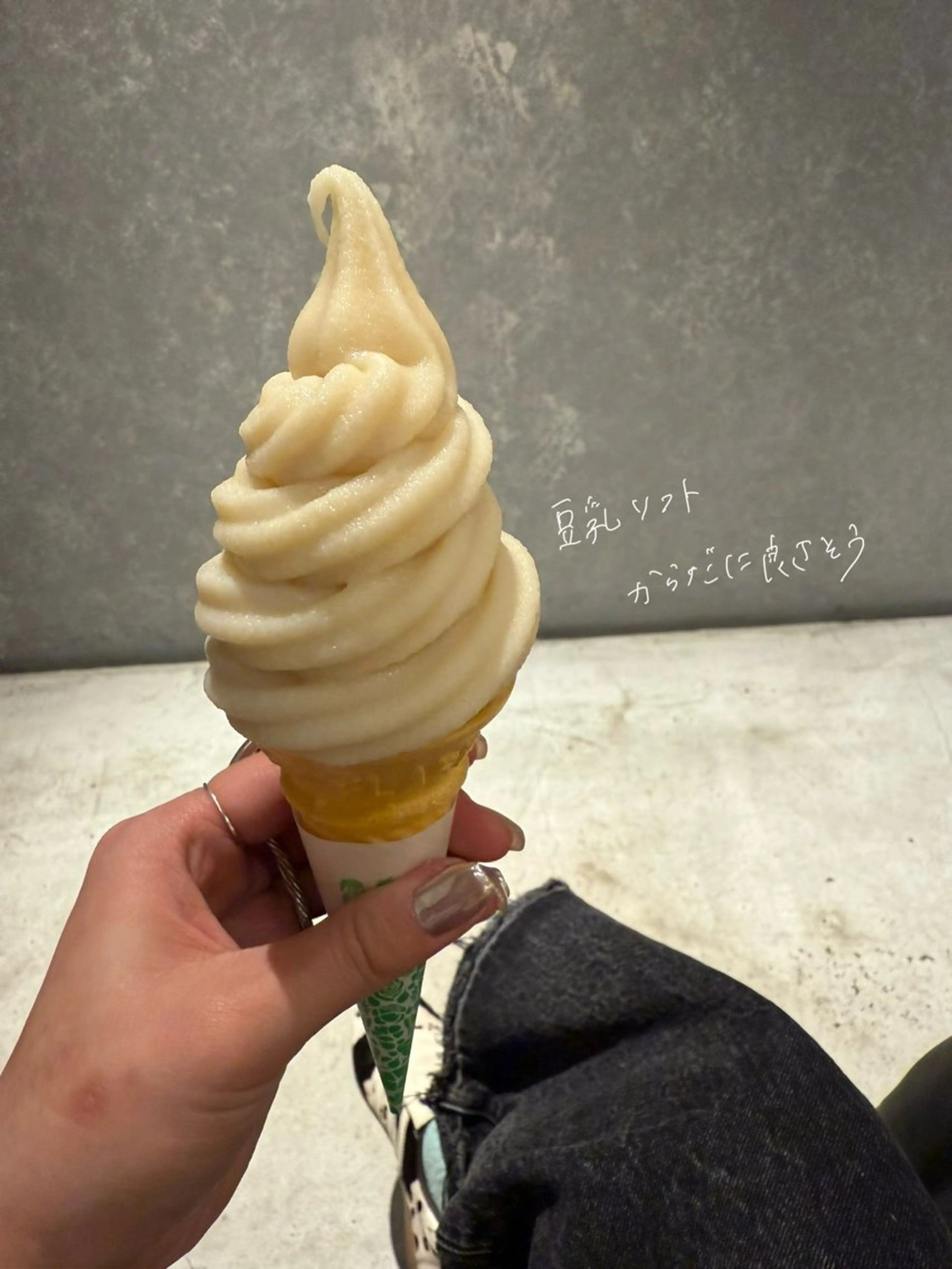 マツパ GO TODAY SHAiRE SALON Vellmie店所属・吉祥寺kasumi 🌛eye/browのマツエク・マツパデザイン