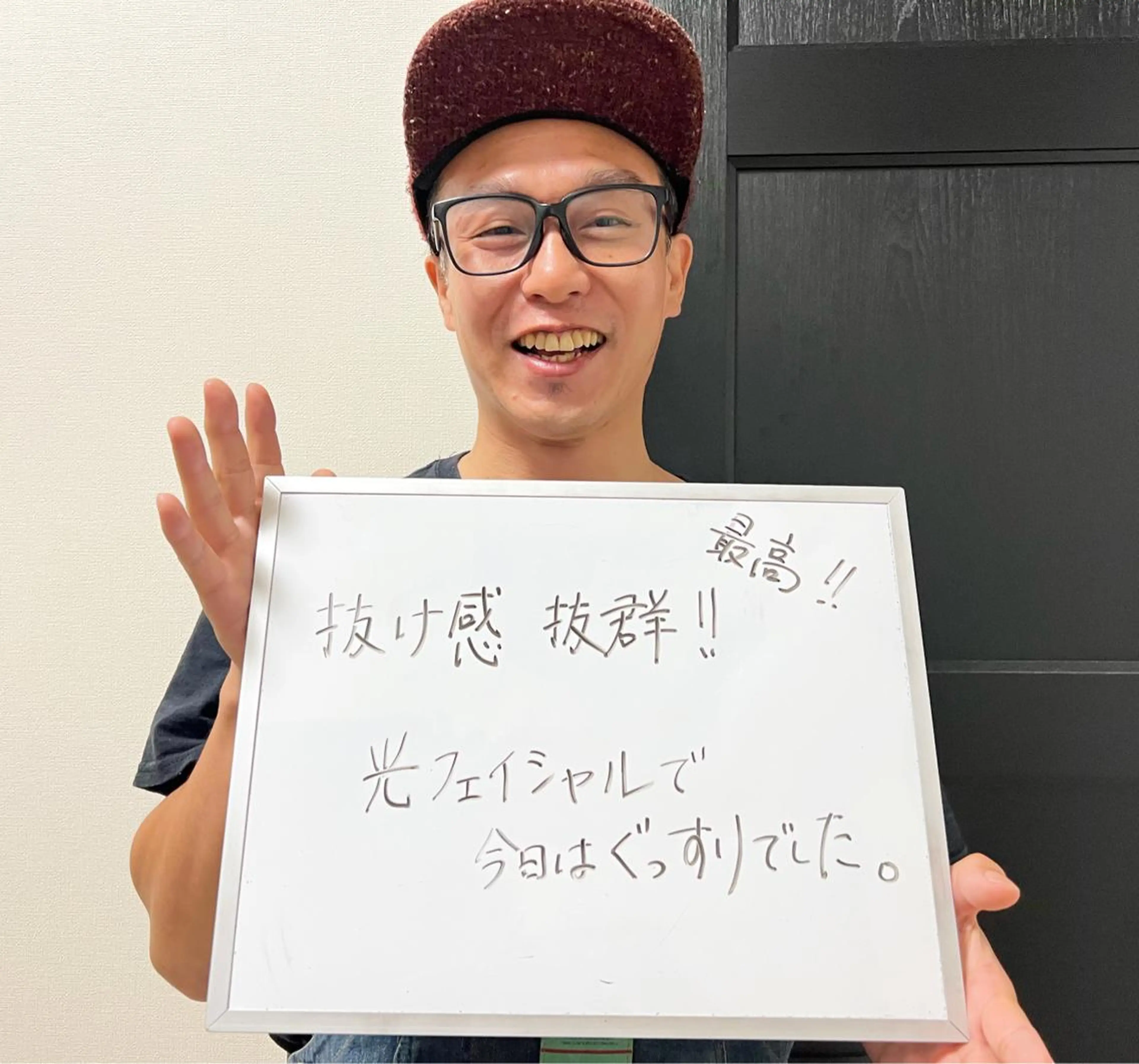 メンズ メンズハイライト エステ リラク メンズ脱毛サロン Le falcoのエステ・リラクイメージ