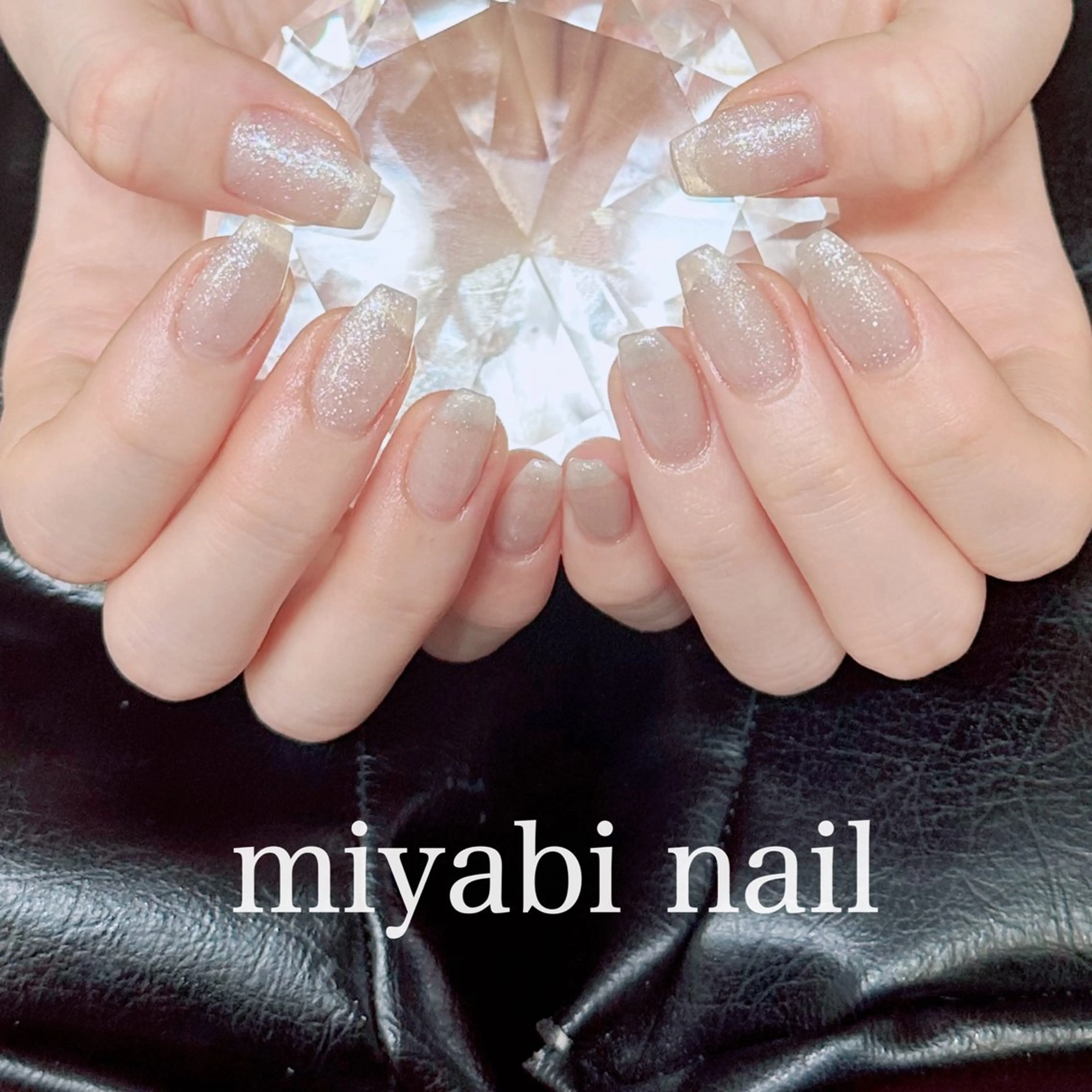 ネイル ジェルネイル キラキラネイル ラメ(グリッター) 持ち込み シンプルネイル ハンドネイル miyabi nail 桂川駅近くのネイルデザイン
