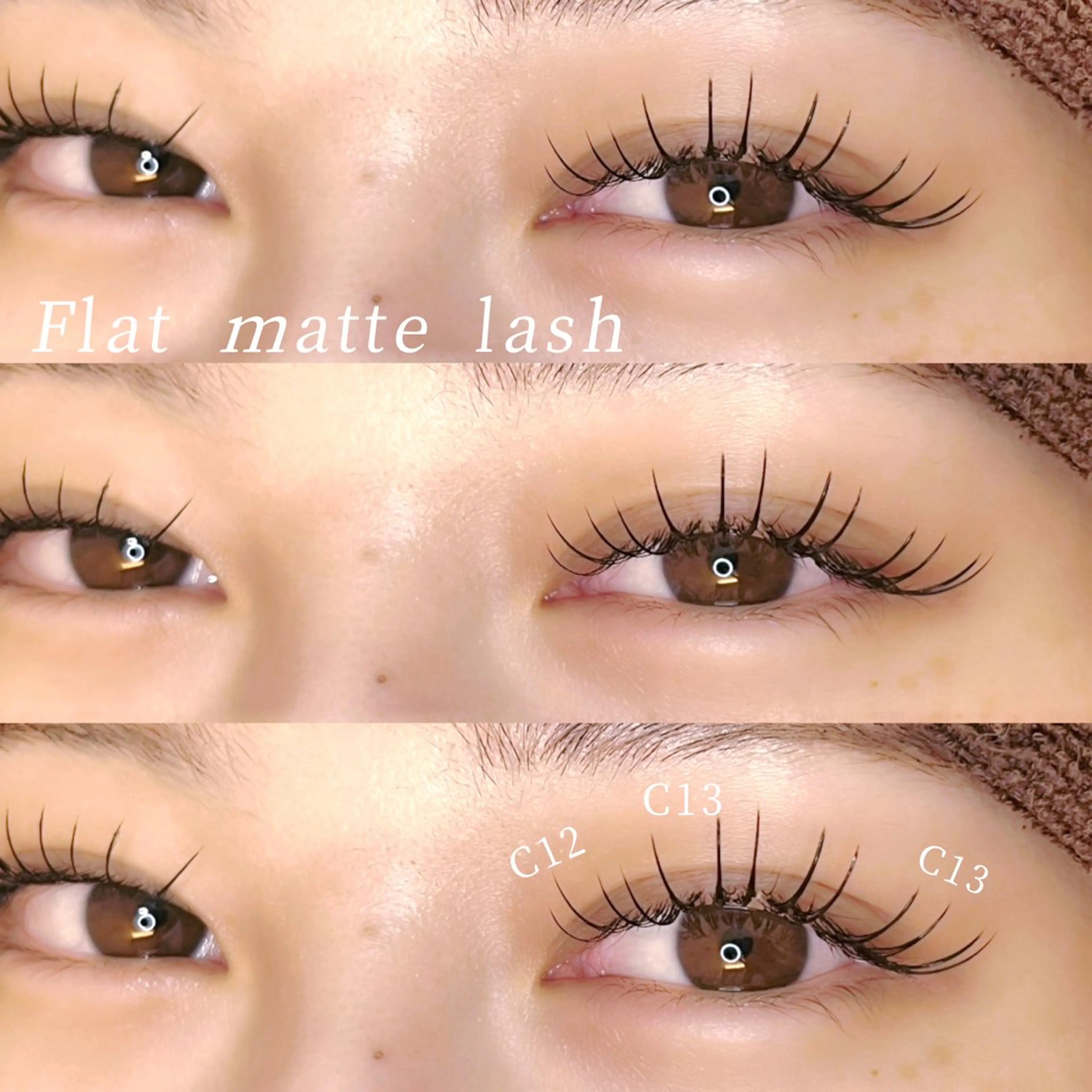 マツエク・マツパ ルクール喜多町店 境のマツエク・マツパデザイン