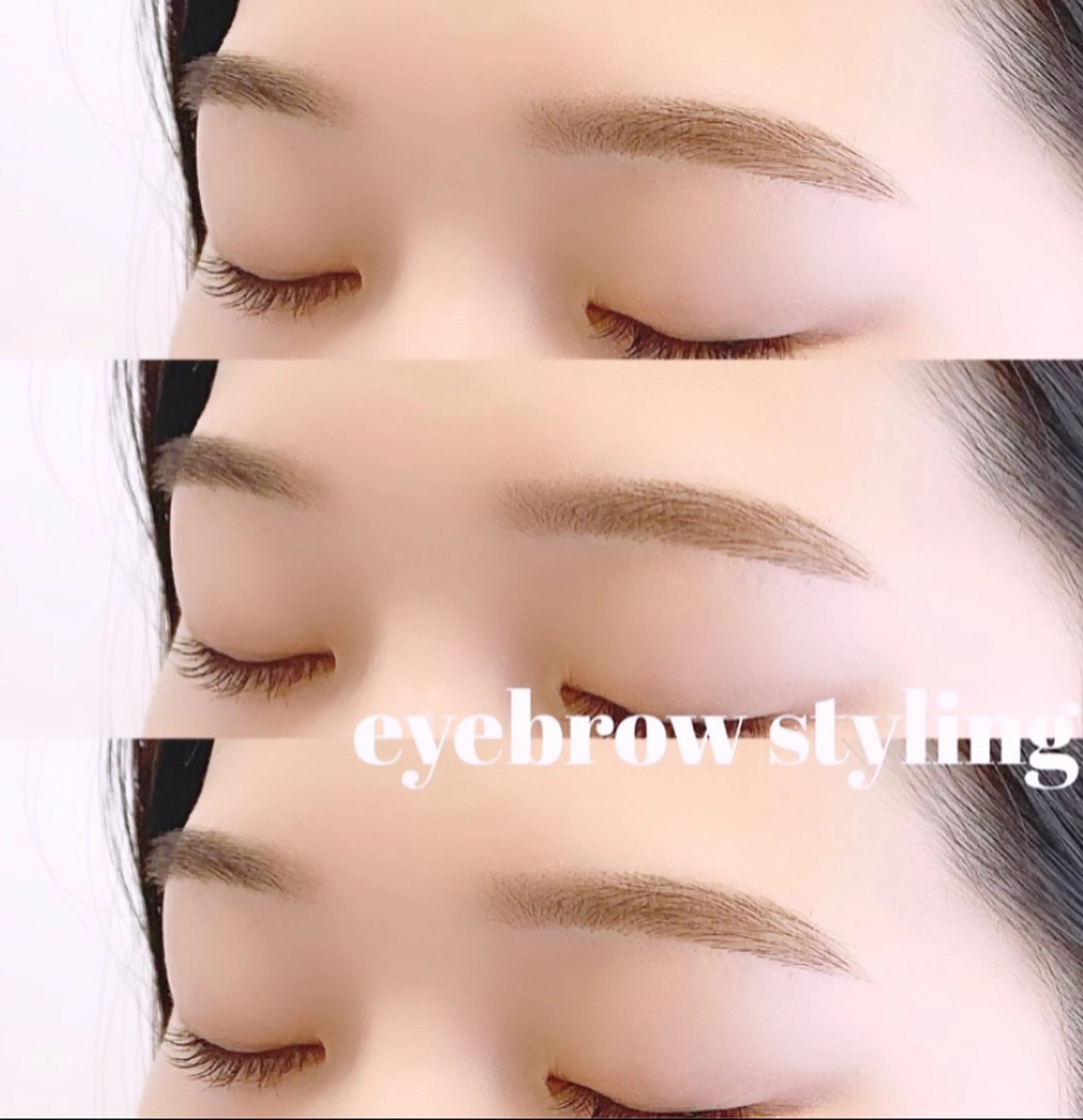 アイブロウ ワックス脱毛 眉カット しみず れいなのマツエク・マツパデザイン