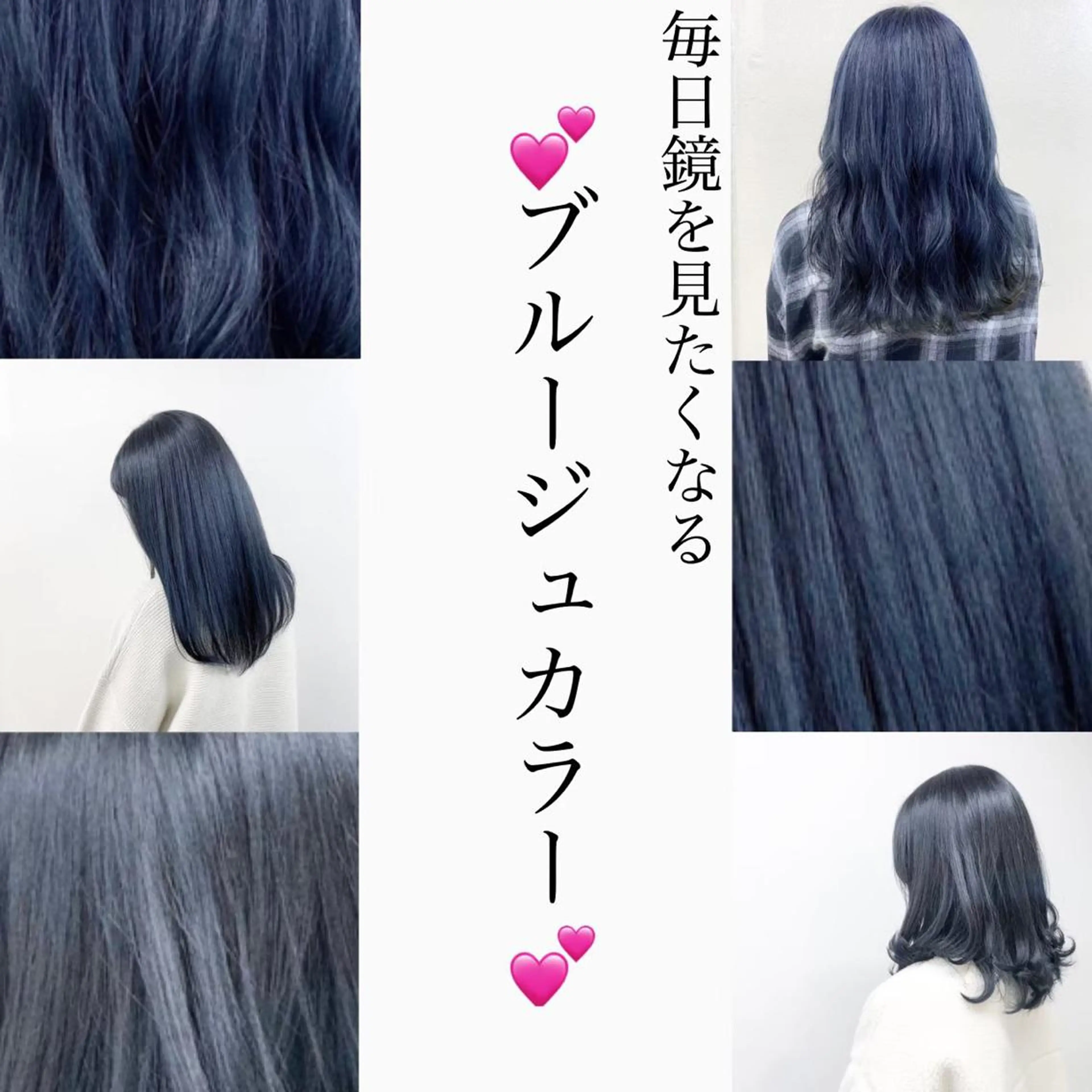 ロング カット ヘアカラー トリートメント ヘッドスパ ヘアセット 🪞透明感カラー🫧 縮毛矯正🥇かずきのヘアスタイル
