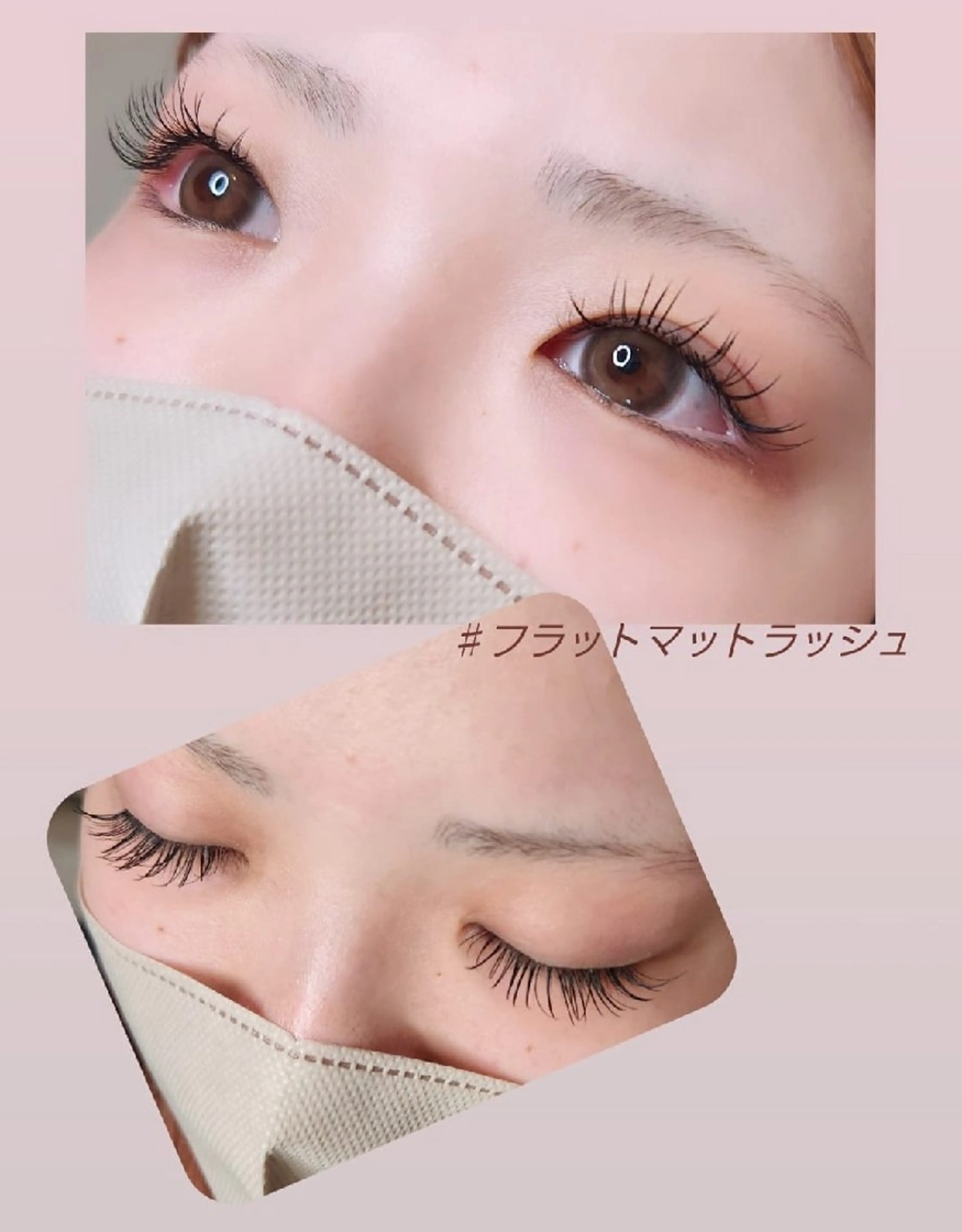 マツエク・マツパ バインドロック フラットラッシュ パリジェンヌラッシュリフト マツエク hair& beauty BRYのマツエク・マツパデザイン