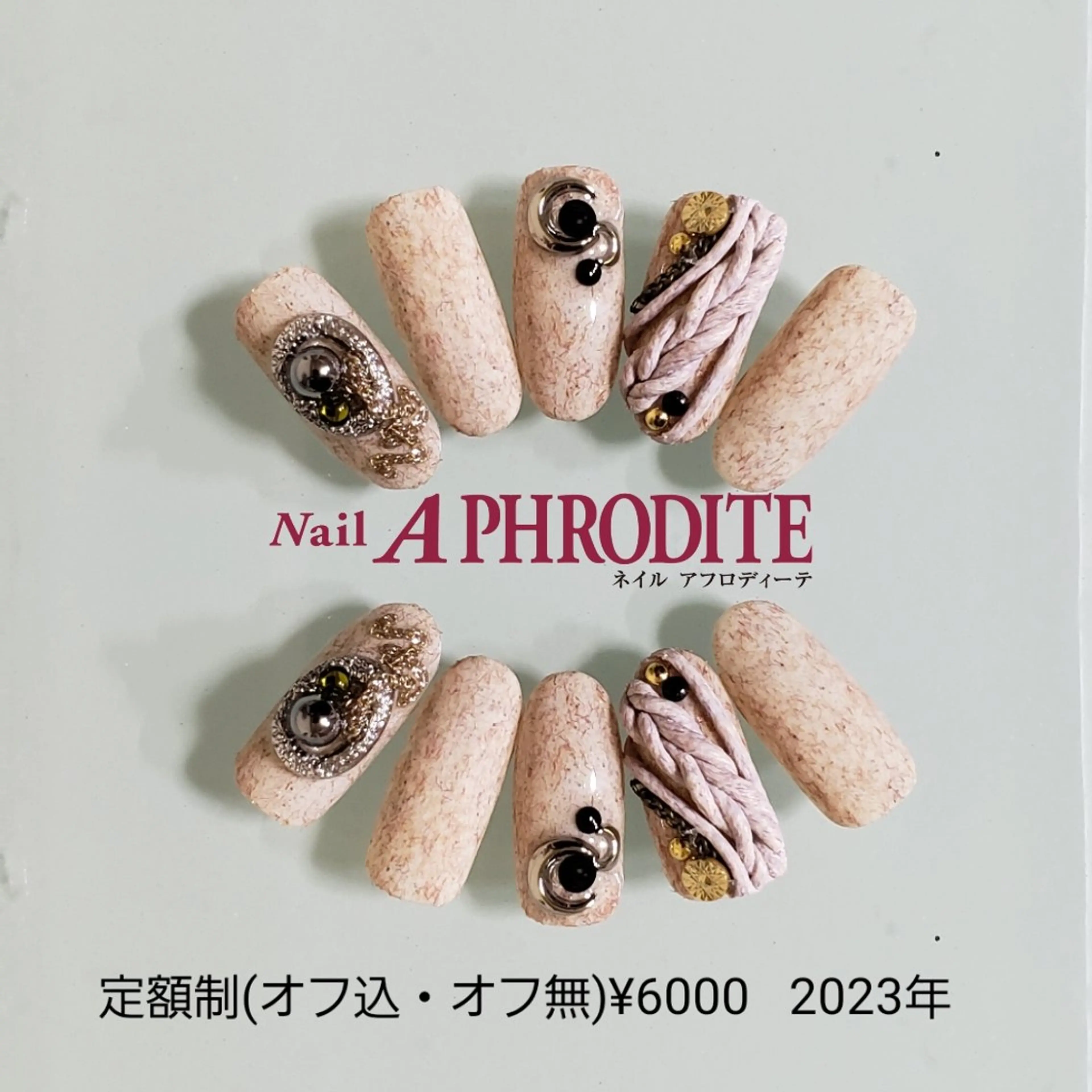 ネイル ジェルネイル ニュアンスネイル ソフトジェル ハンドネイル Nail  Aphroditeのネイルデザイン