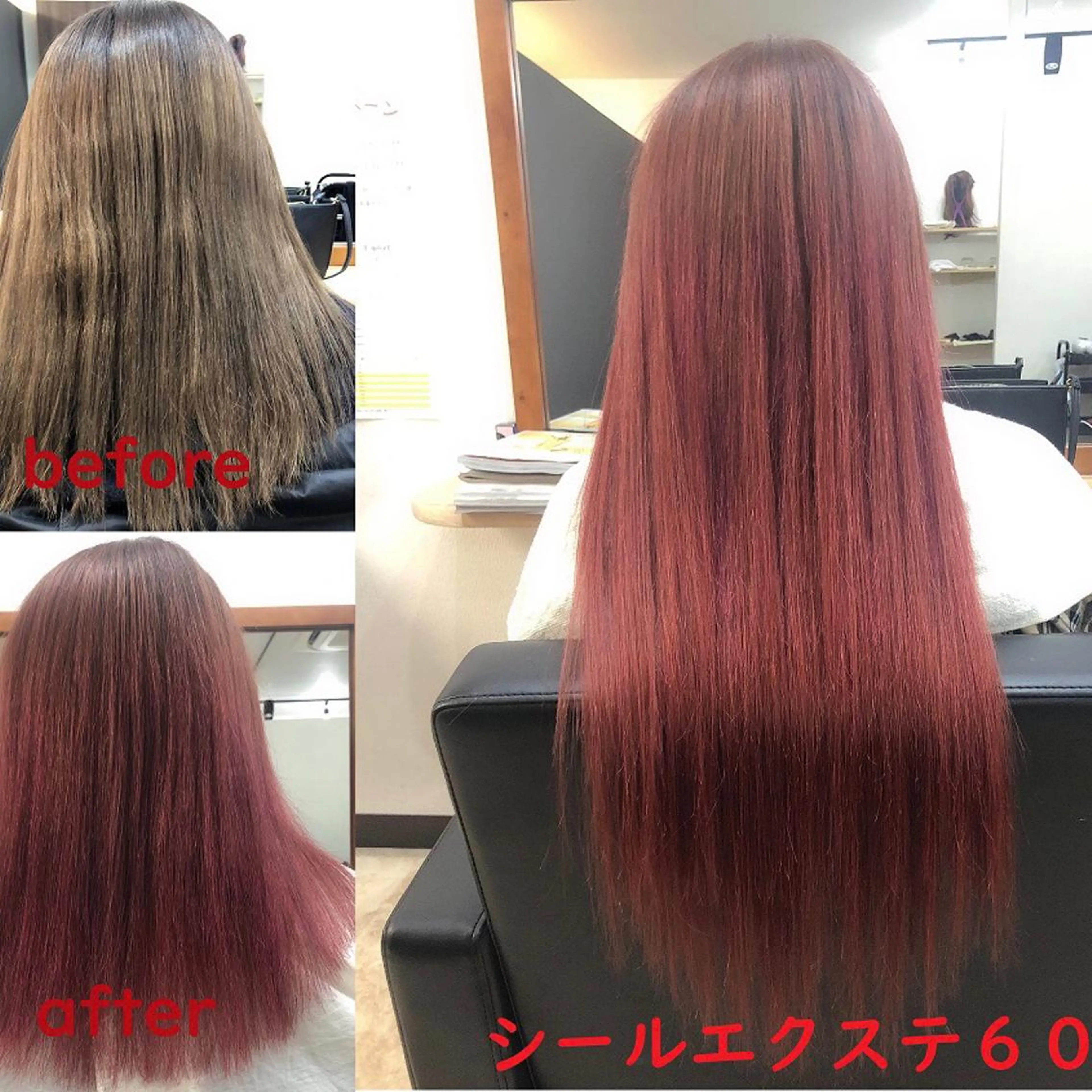 ロング カラー ヘアアレンジ 石田 美晃のヘアスタイル