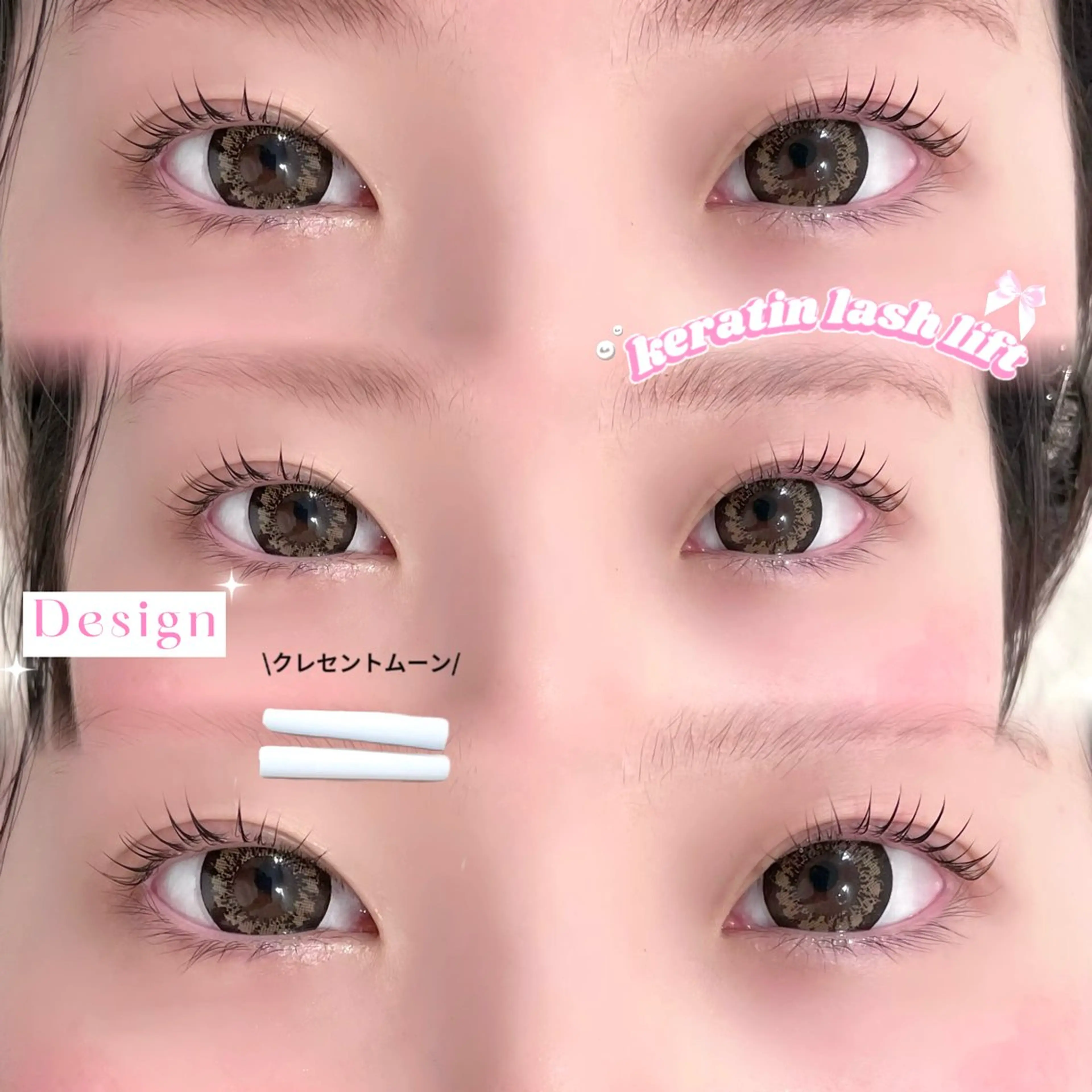 マツエク・マツパ  ︎︎ minami⪩⪨꙳⋆のマツエク・マツパデザイン
