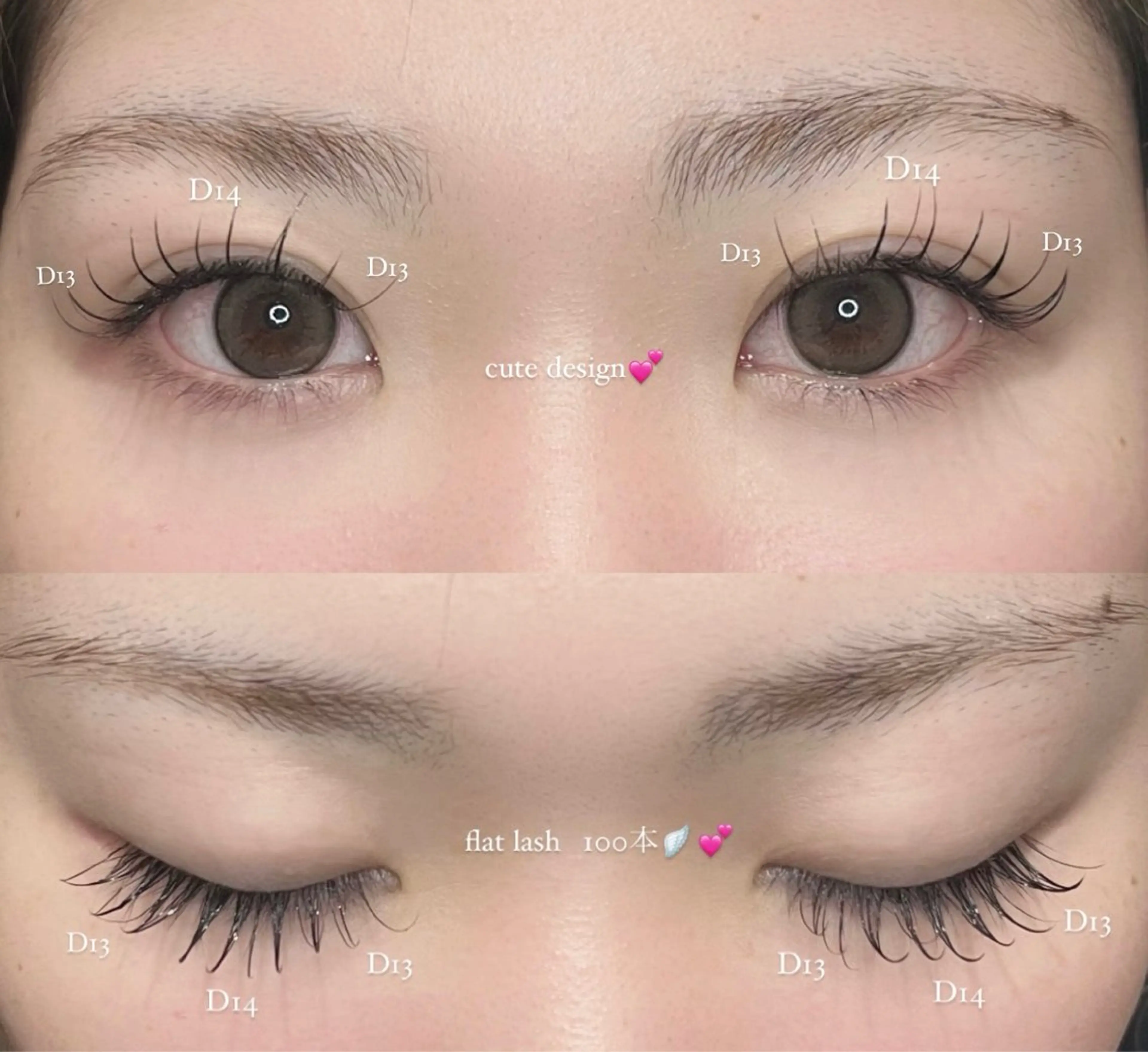 マツエク・マツパ 泉 花歩のマツエク・マツパデザイン