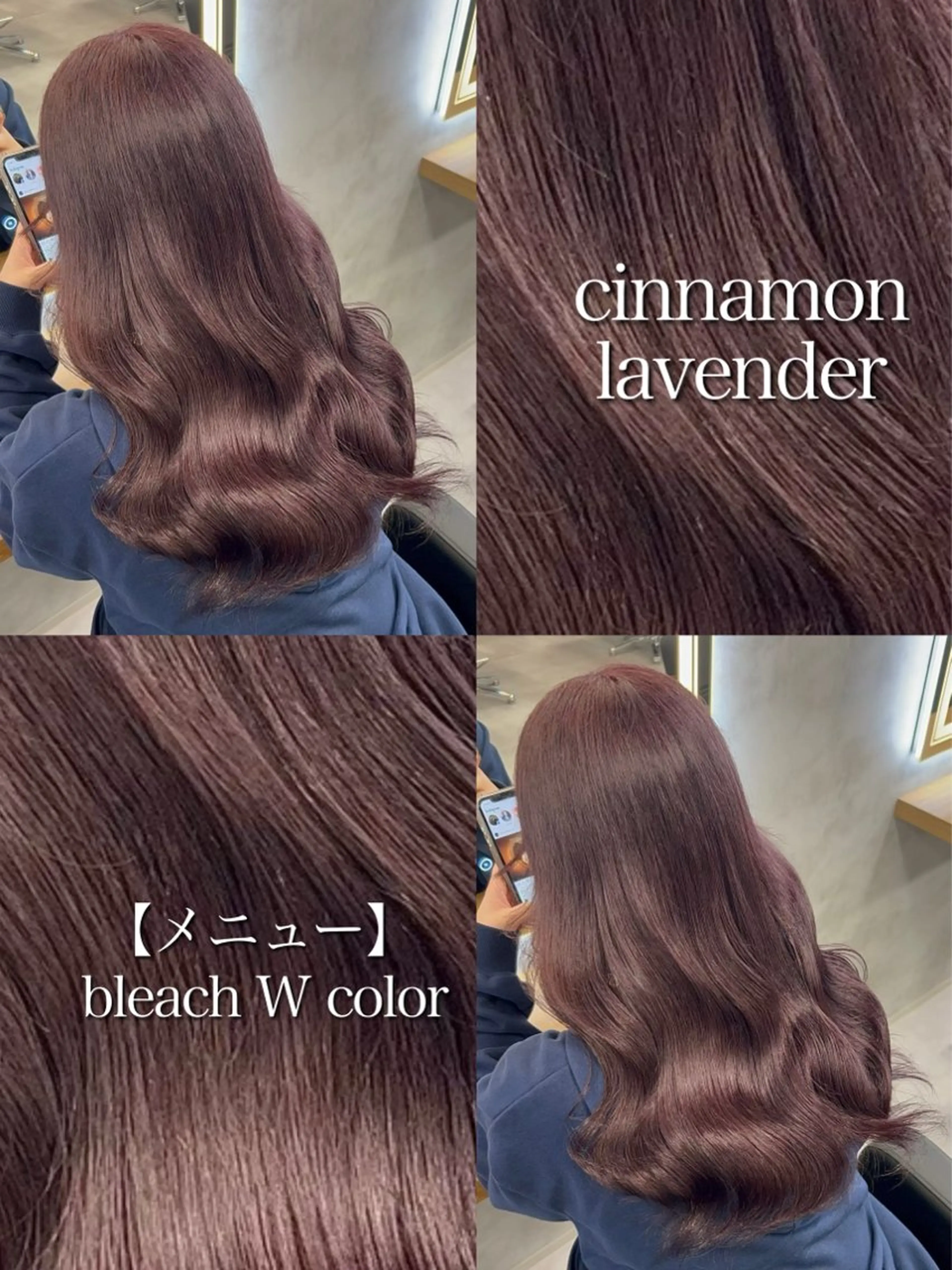 セミロング カラー ヘアカラー 神谷勇太/ 札幌透明感カラー特化のヘアスタイル