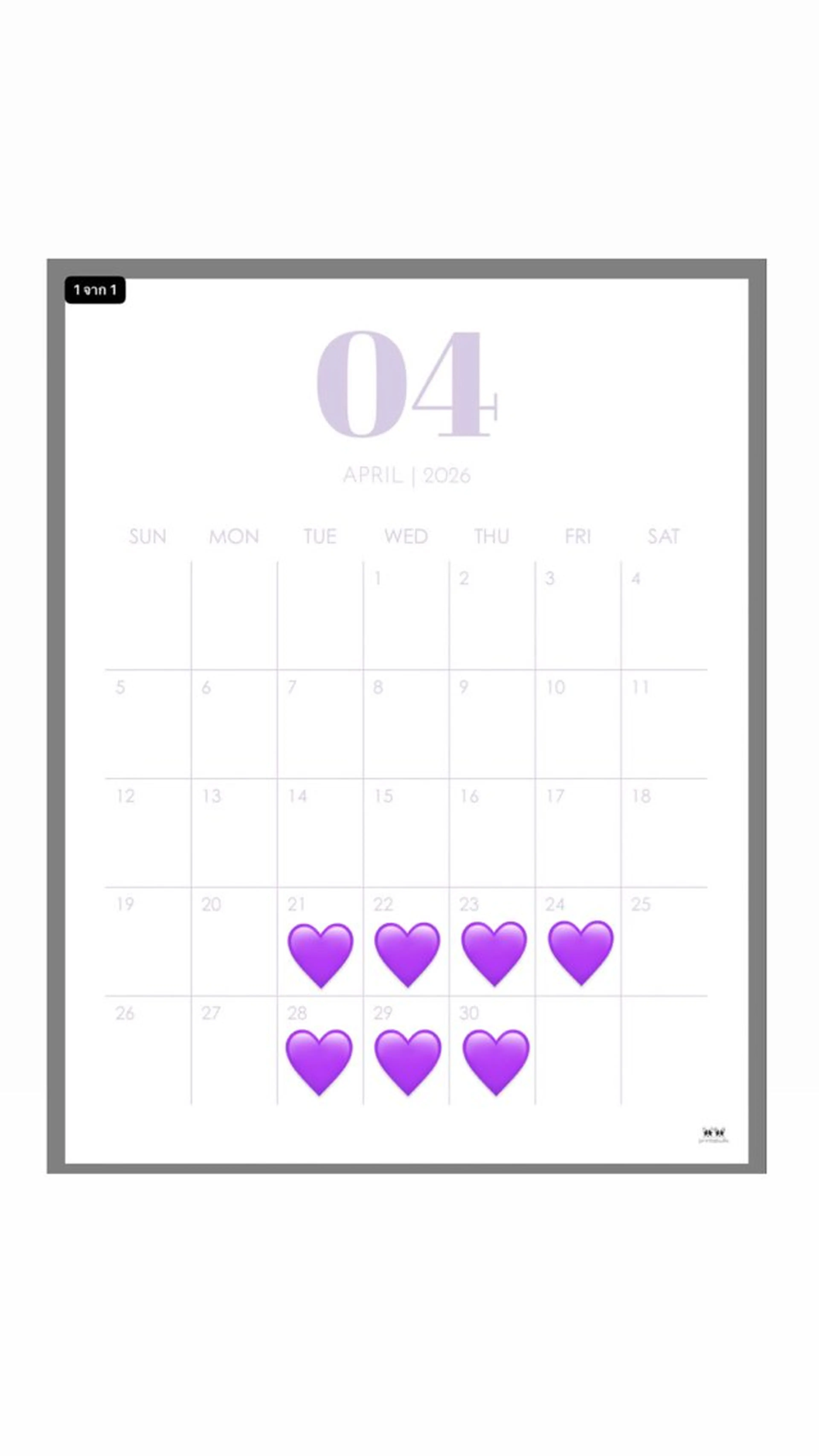 マツエク・マツパ 田中 心雪のマツエク・マツパデザイン