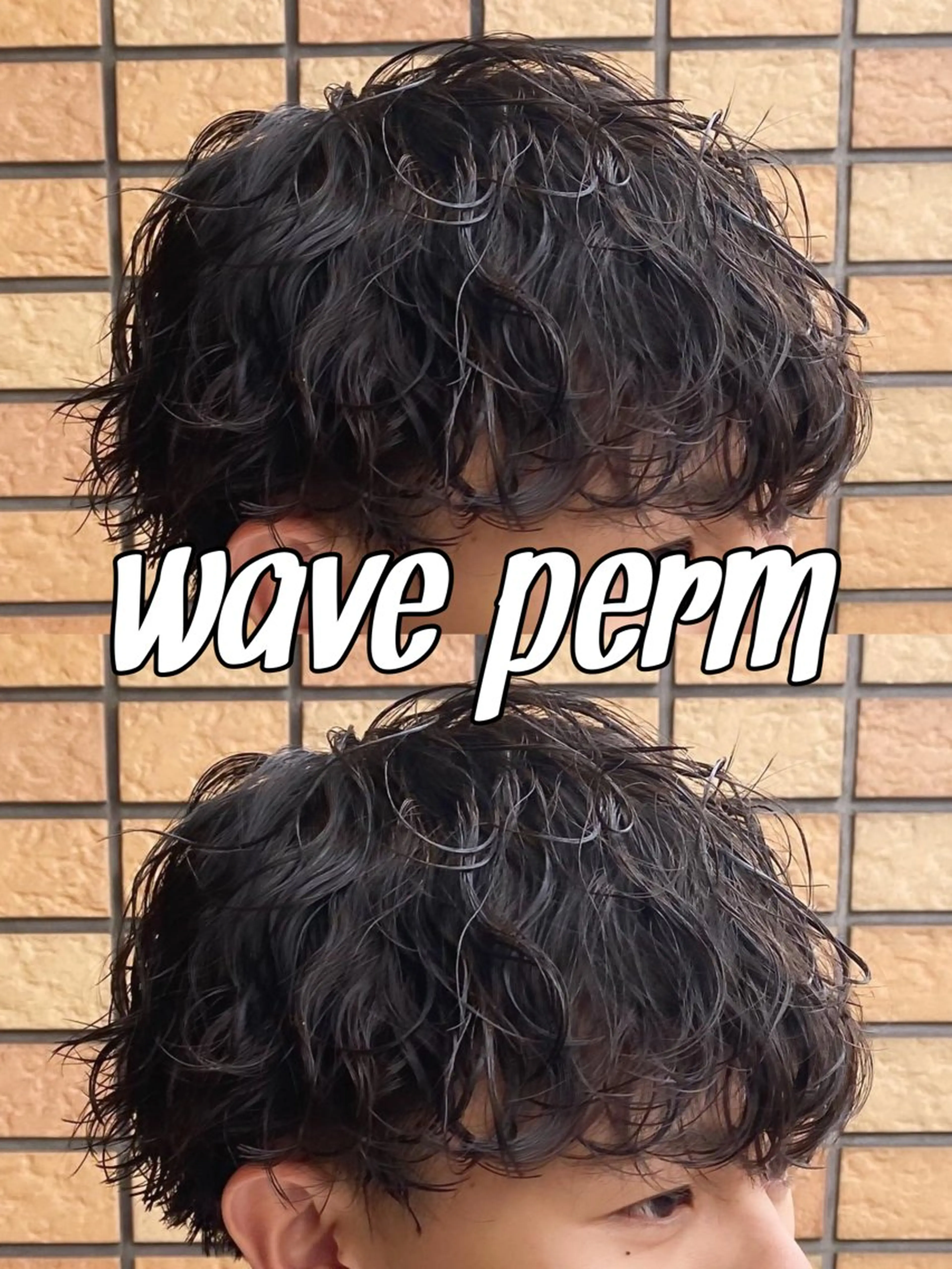 ショート パーマ メンズ パーマ/ダブルカラー ブリーチ⭐️海斗のヘアスタイル