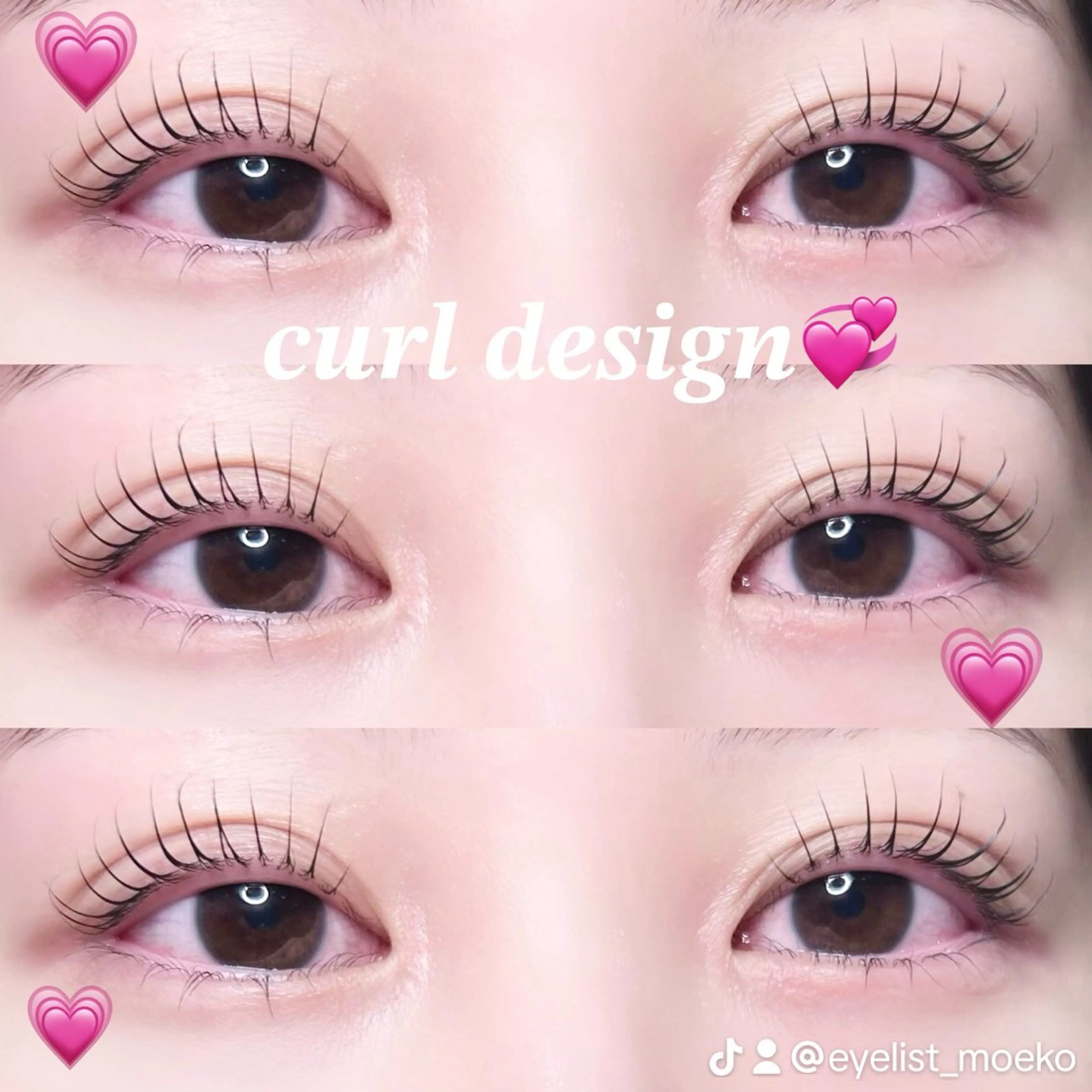 マツエク・マツパ NIL 仙台のマツエク・マツパデザイン