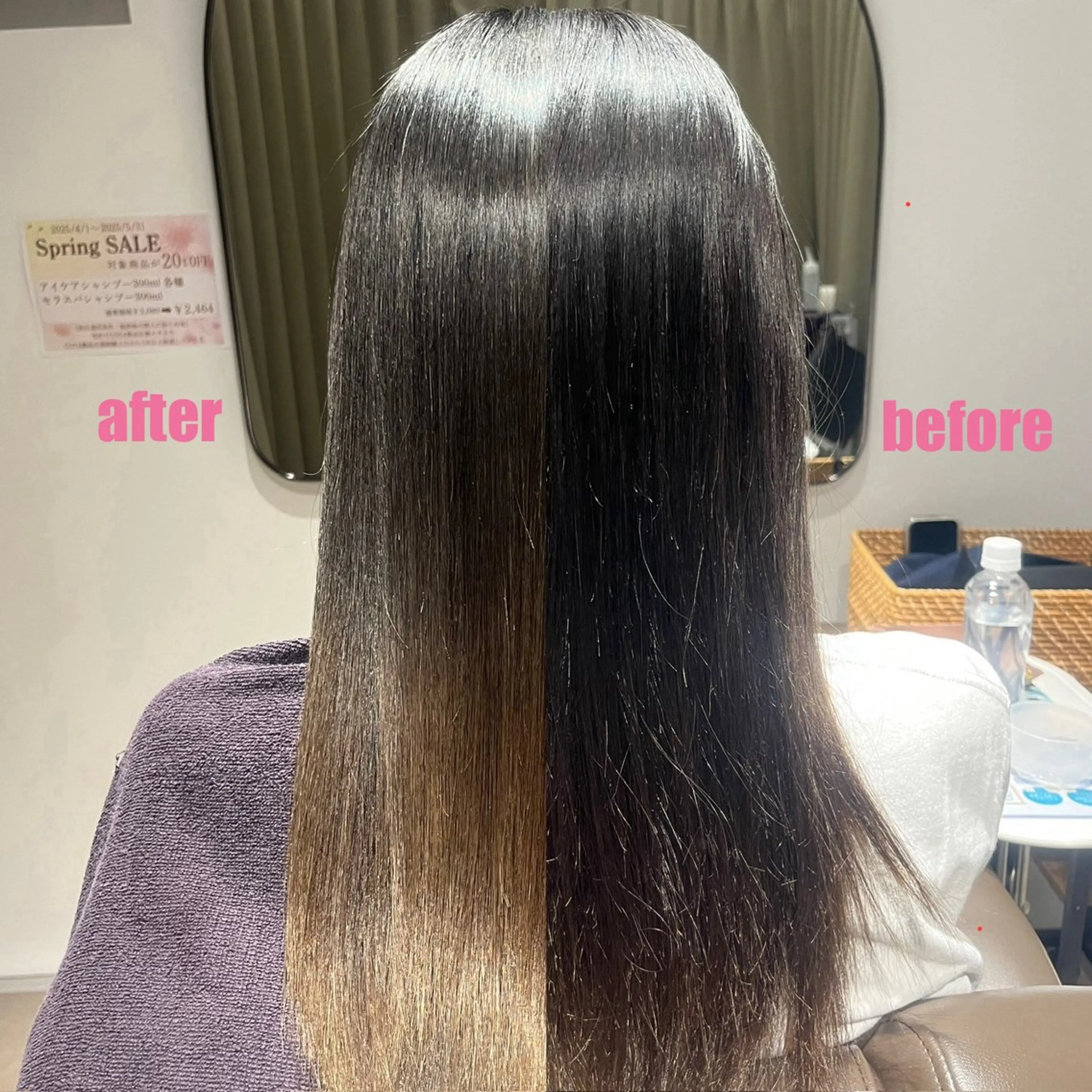 セミロング 髪質改善 トリートメント スパニスト 樋田のヘアスタイル