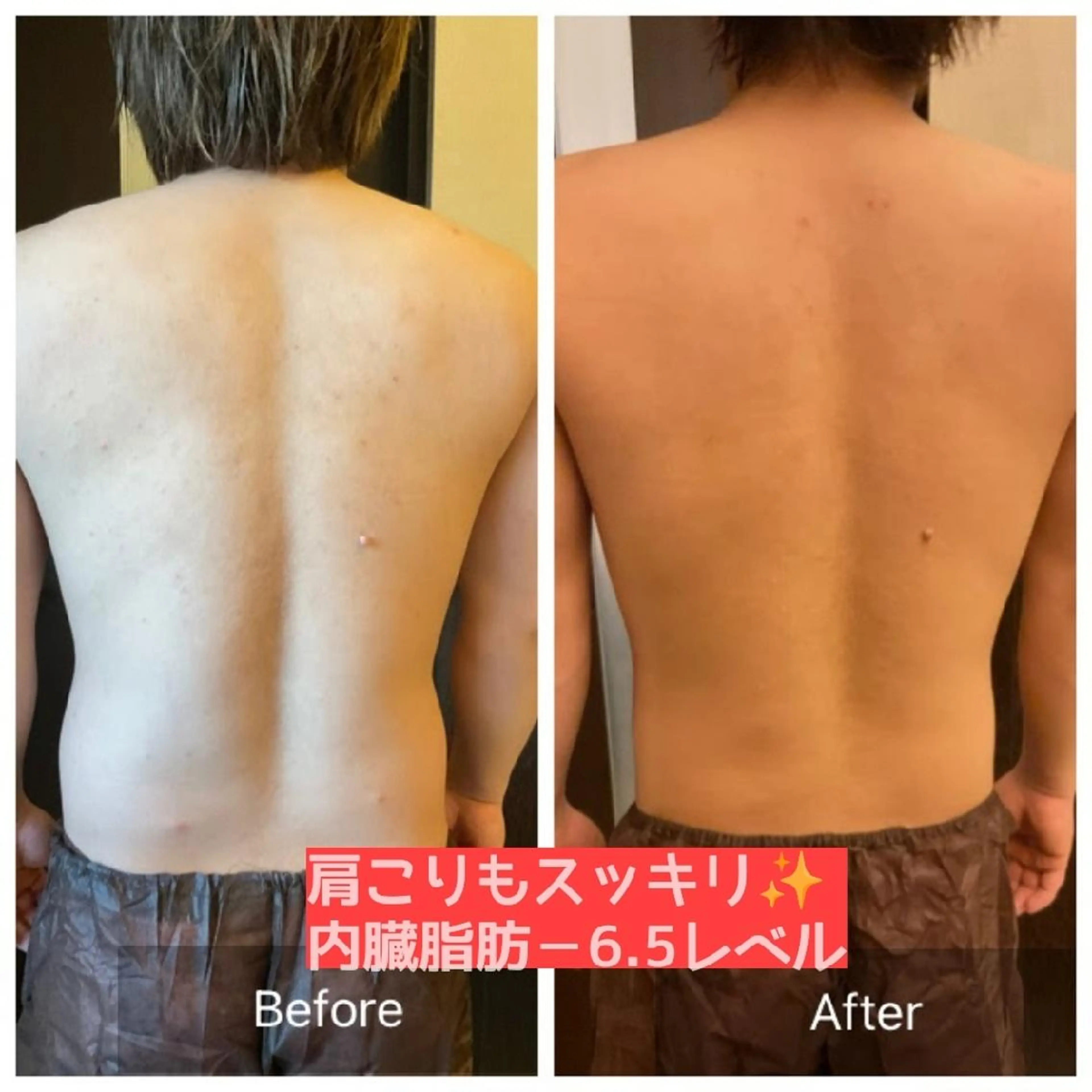 代表 山崎 玲子のエステ・リラクイメージ