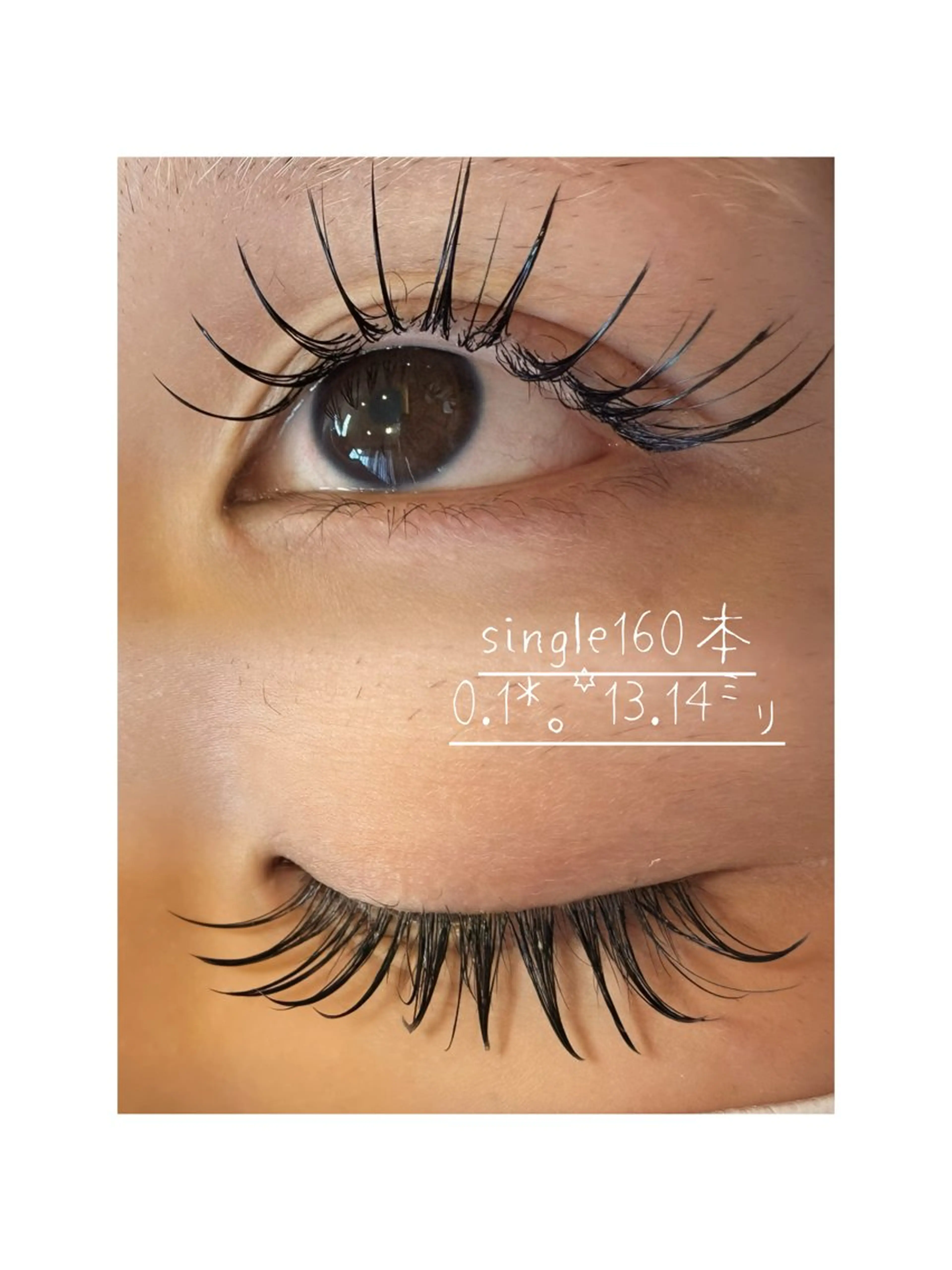 マツエク・マツパ cielo natsukiのマツエク・マツパデザイン