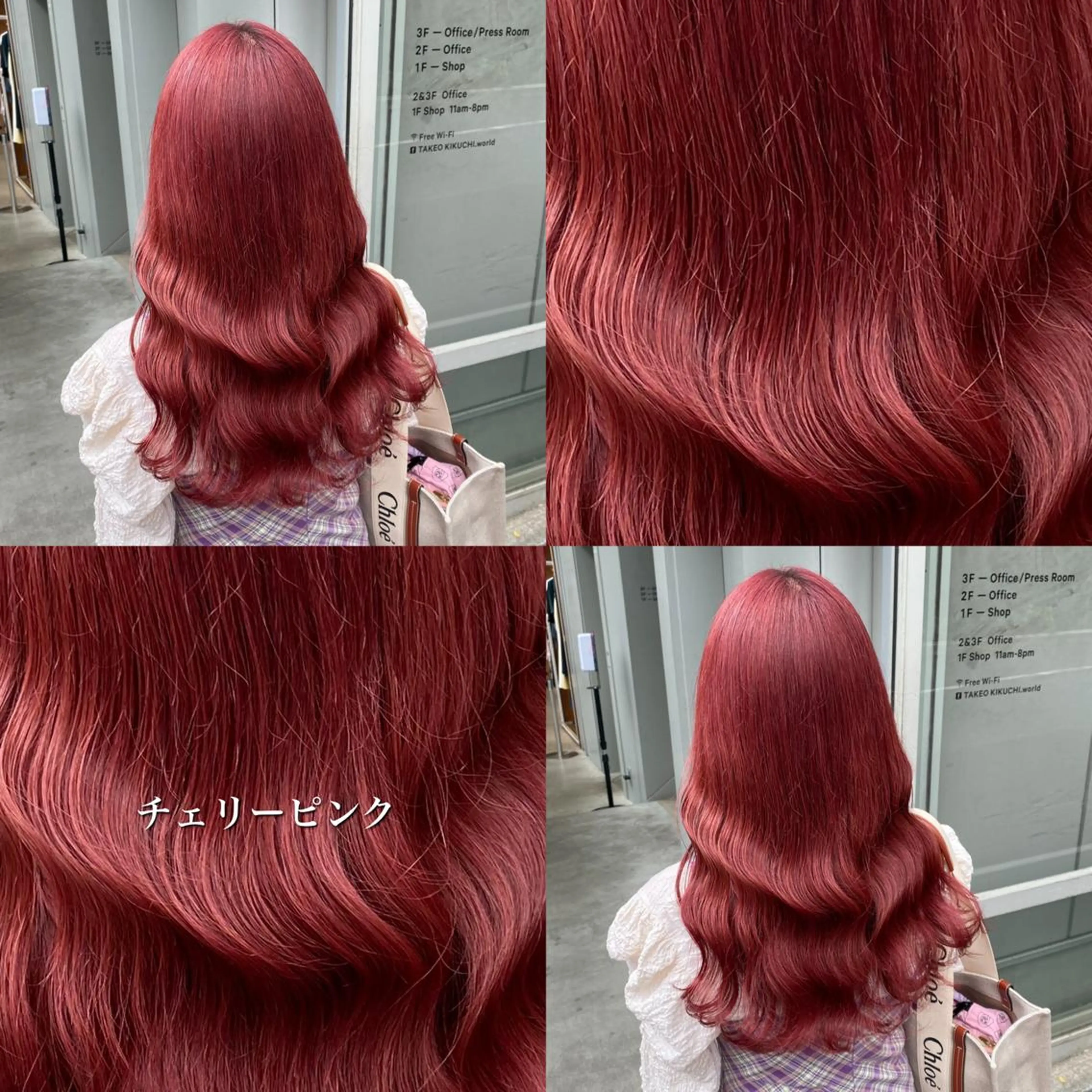 セミロング ヘアカラー トリートメント 髪質改善/美髪矯正 艶髪/Takutoのヘアスタイル