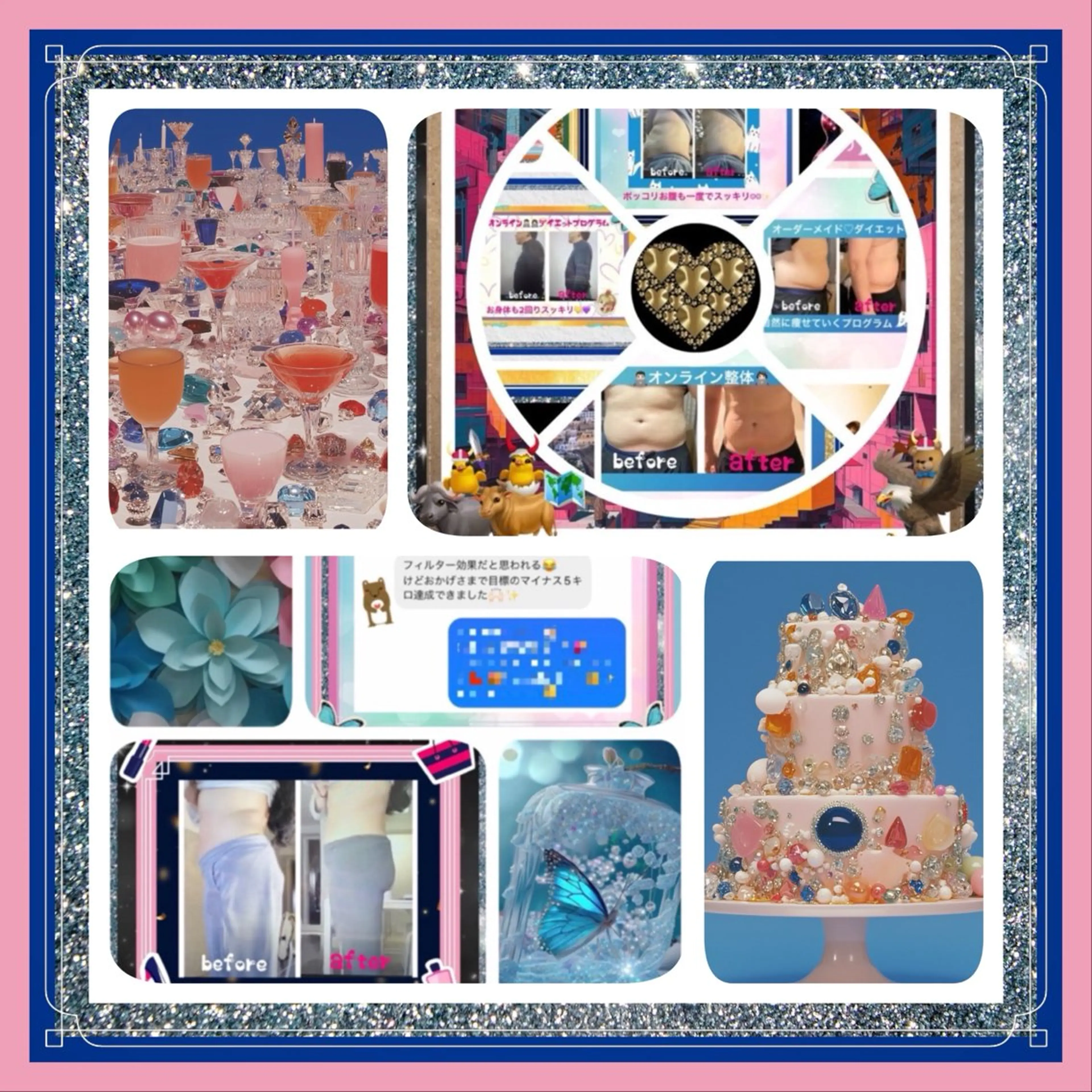 小沼 美希恵のその他イメージ