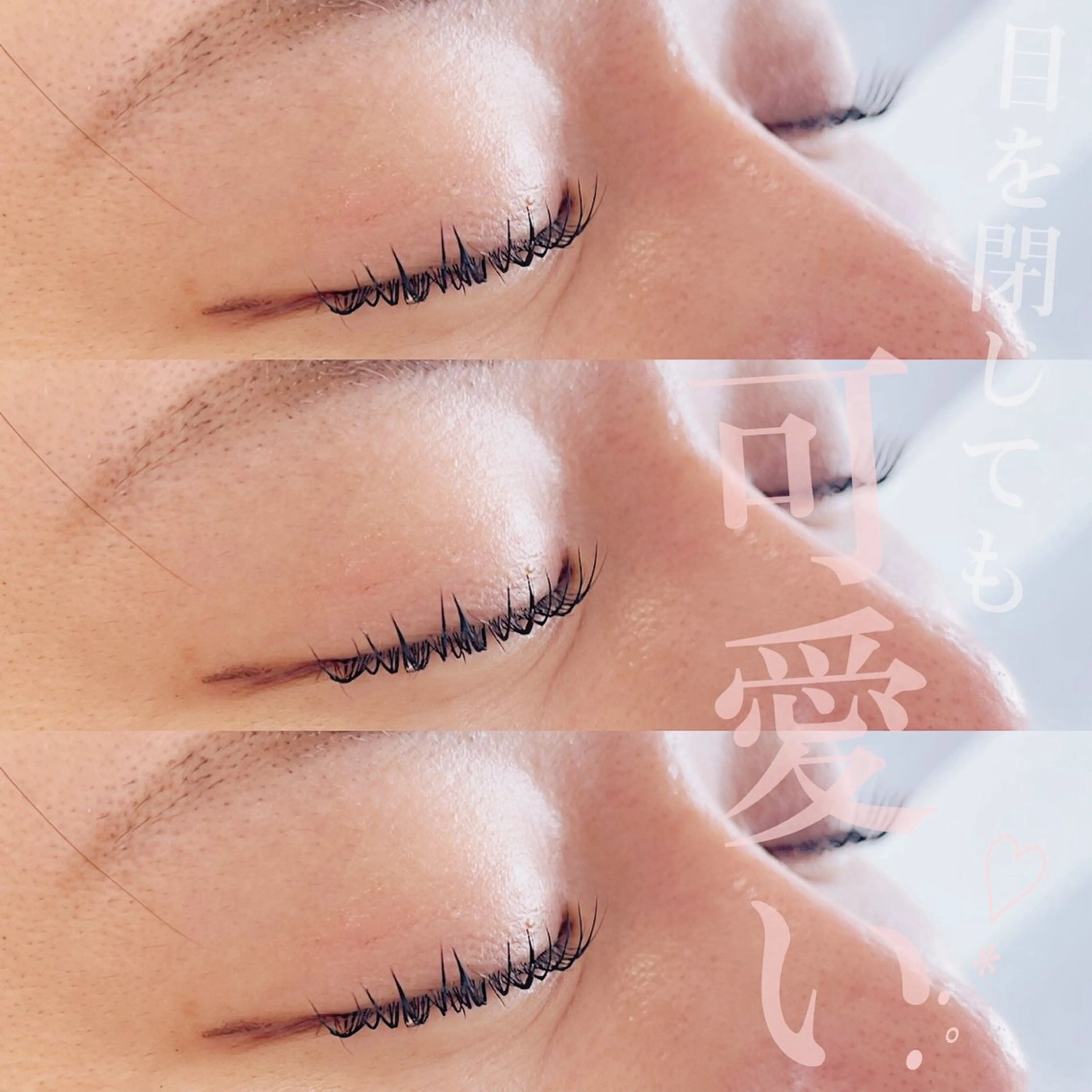 マツエク・マツパ Swallow 広島店のマツエク・マツパデザイン