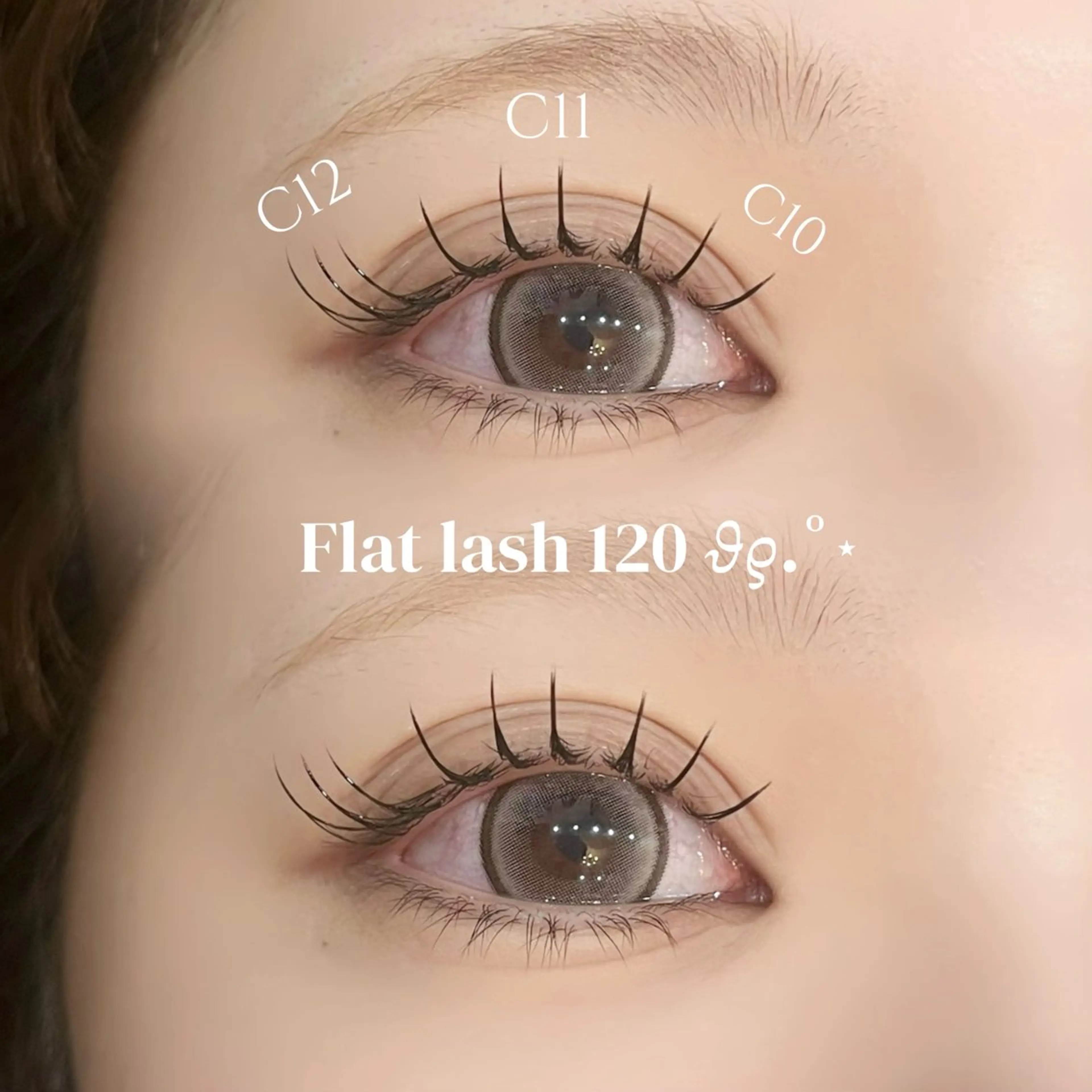 マツエク・マツパ マツエク olivia 坂本 ひなたのマツエク・マツパデザイン