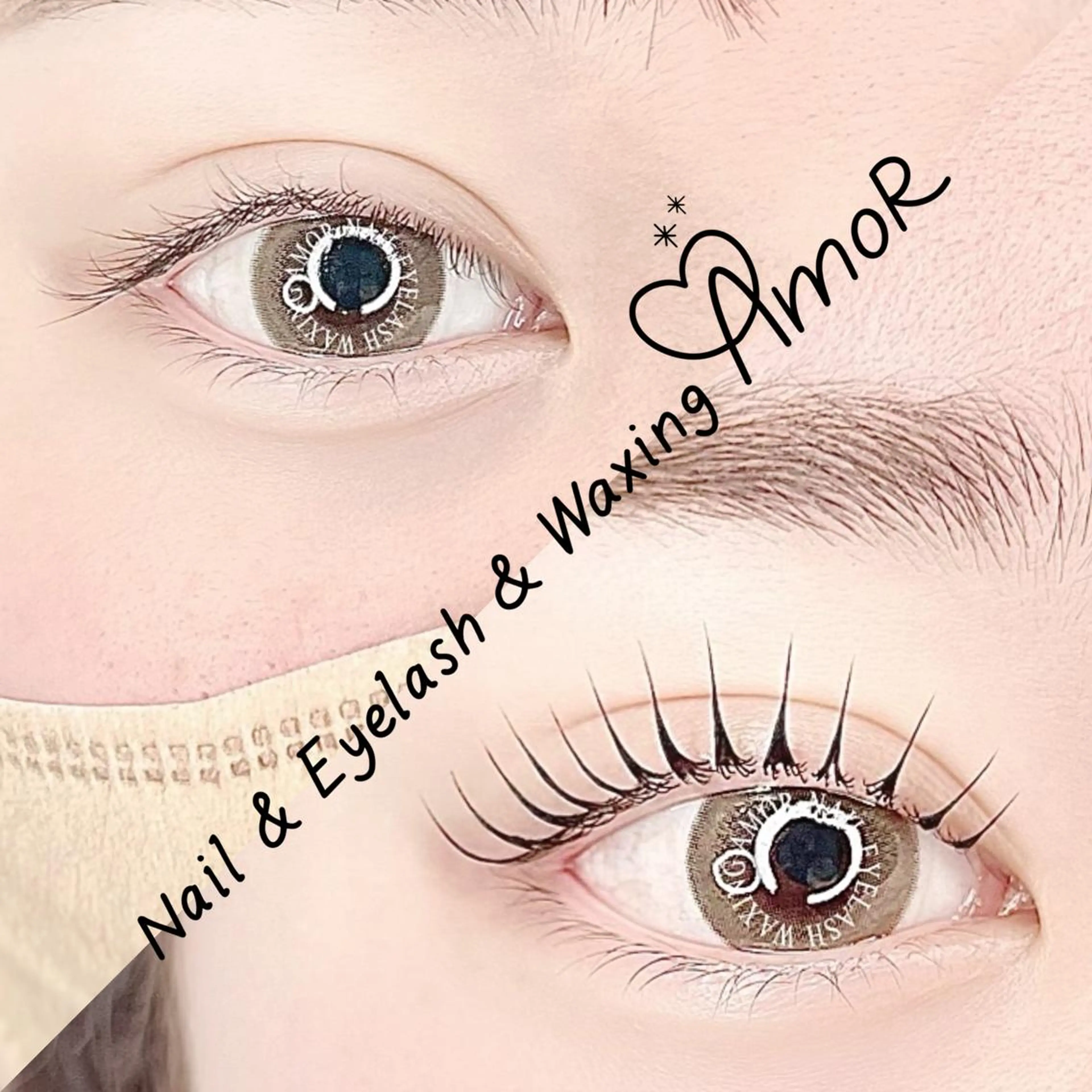 マツエク・マツパ AMOR EYELASHのマツエク・マツパデザイン