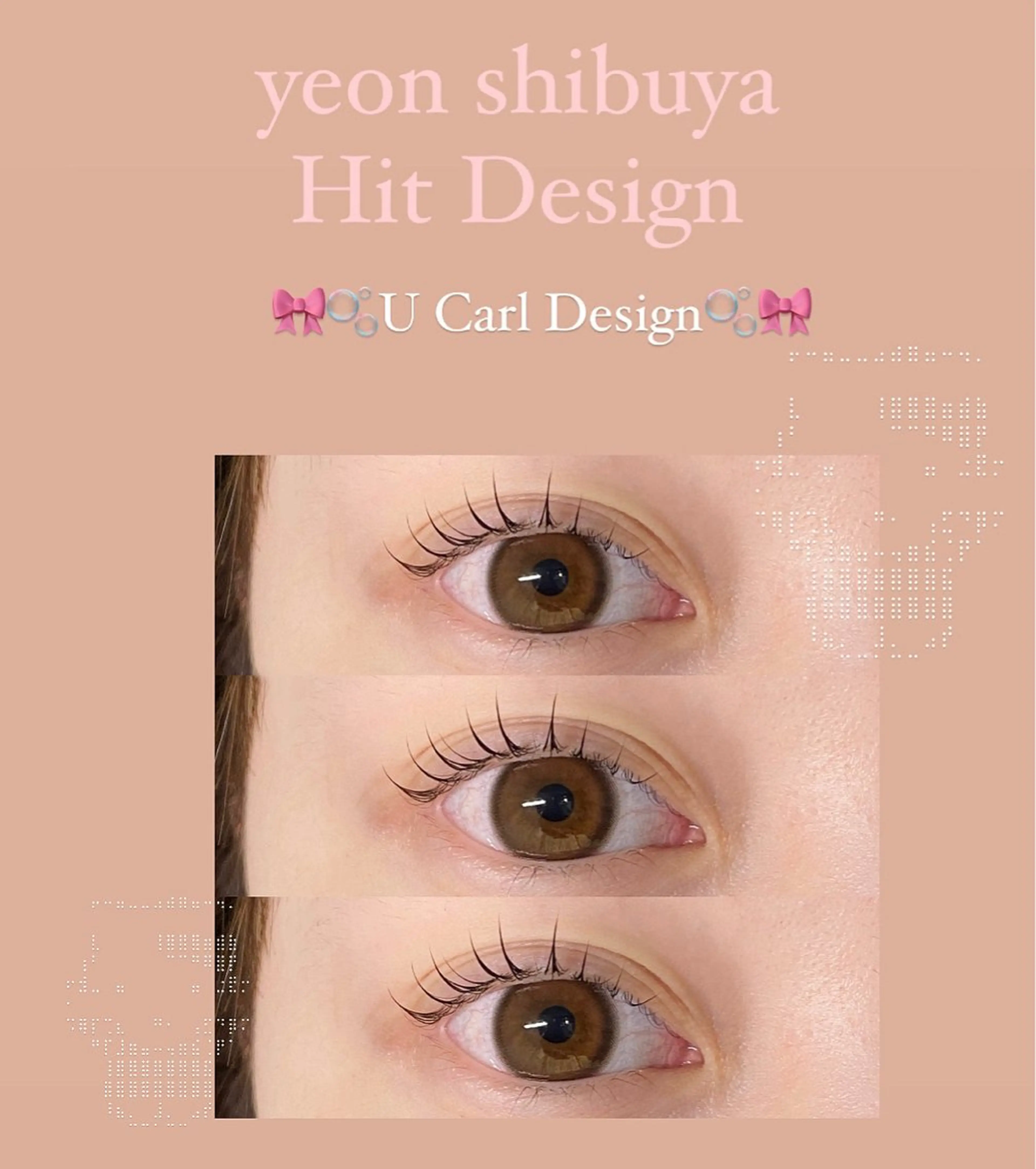 マツエク・マツパ yeon渋谷 REMIのマツエク・マツパデザイン