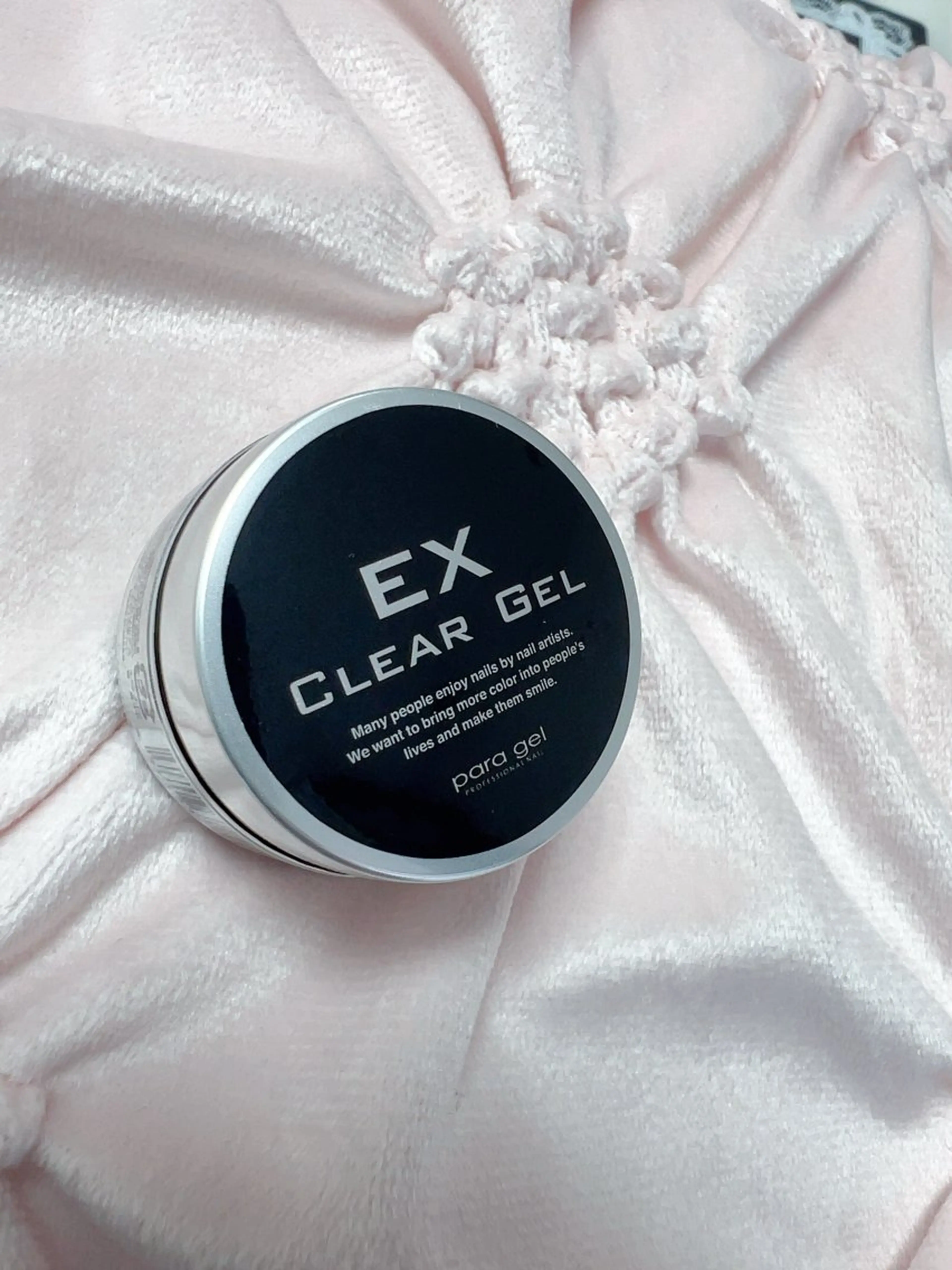 🩵パラジェルベースへ変更🎀の写真