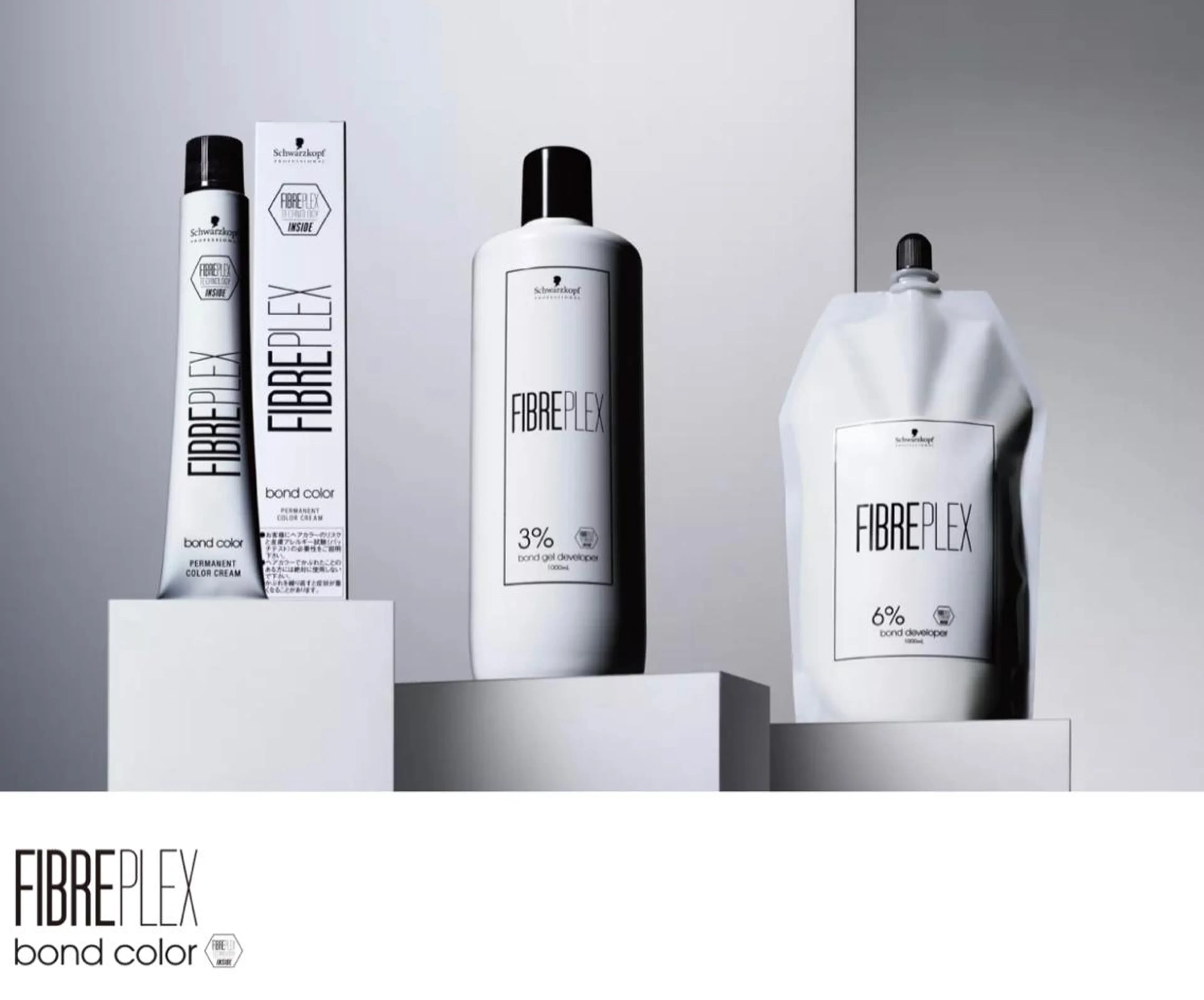 【切れ毛98.6%削減！！】ケアカラー＋髪質補修3種のトリートメント！（白髪染め可）の写真