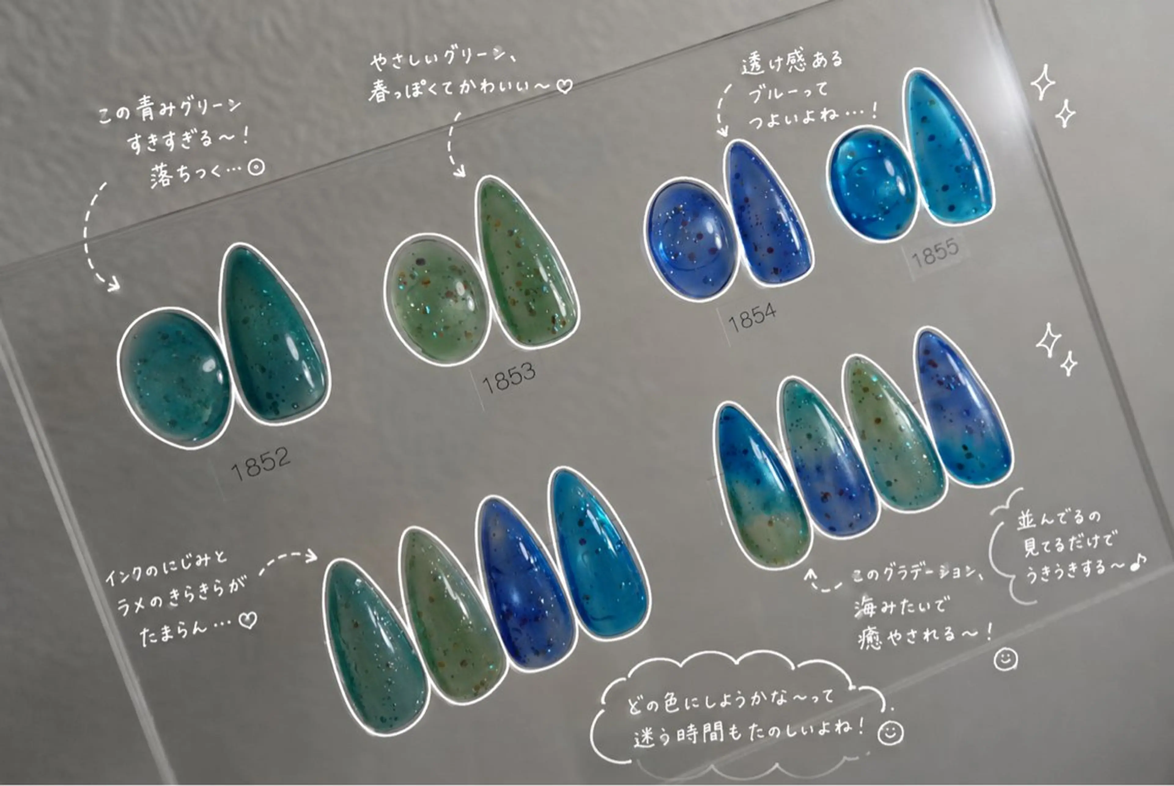 ネイル calm nailのネイルデザイン