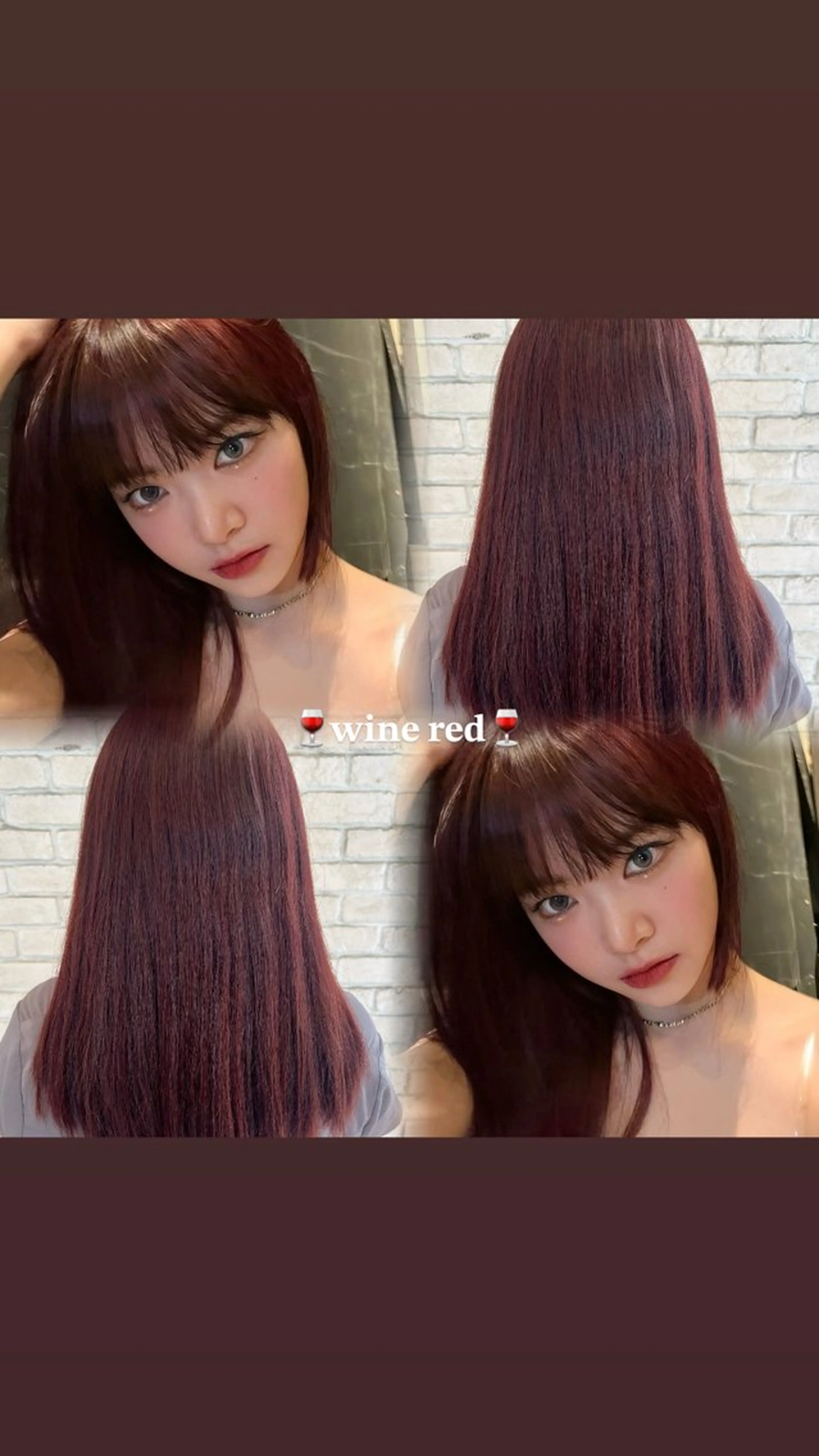 ロング ヘアカラー トリートメント 髪質改善🫧艶カラー ✨エクステ🎀しゅりのヘアスタイル