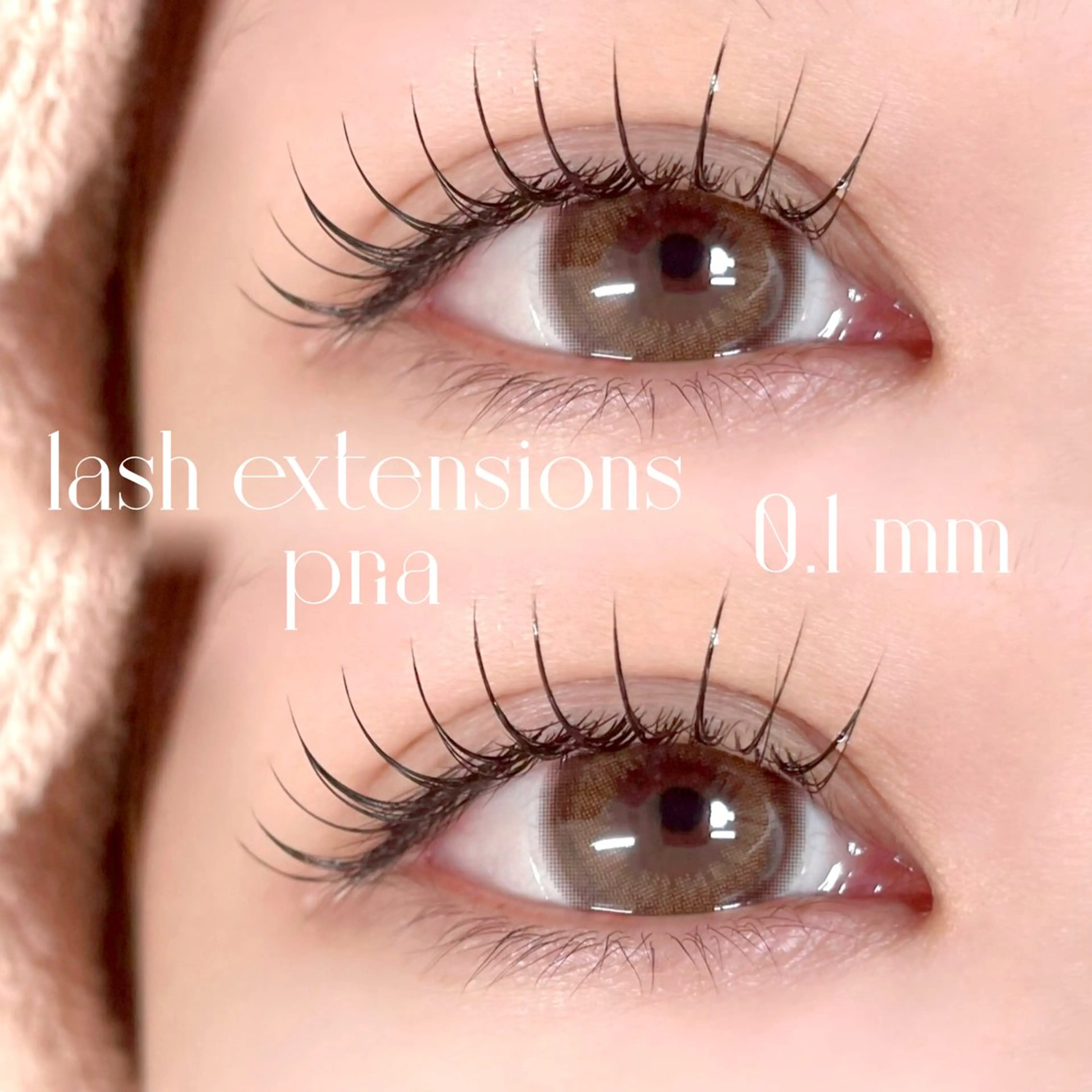 マツエク・マツパ pria【プリア】 yukiのマツエク・マツパデザイン