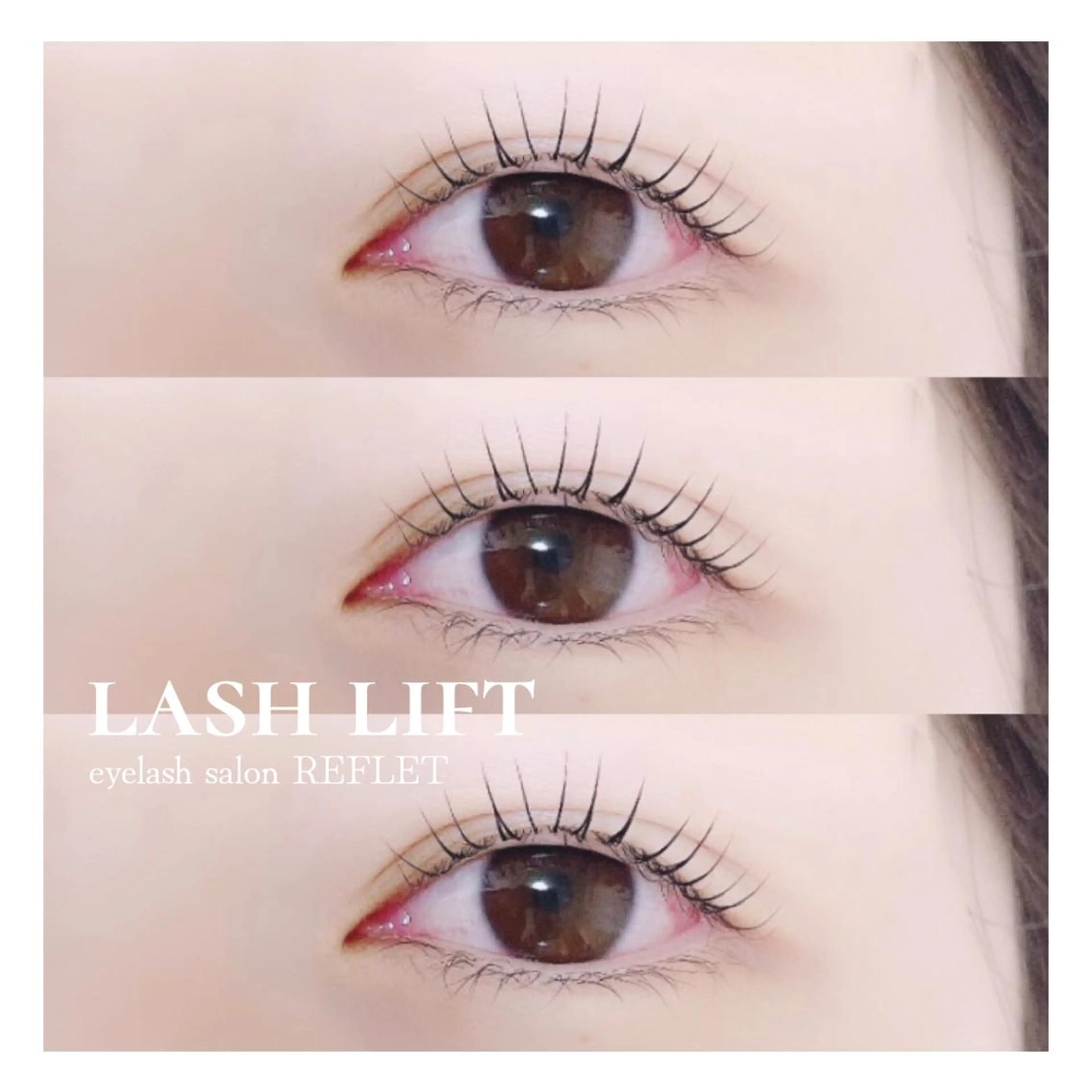 マツエク・マツパ REFLET ルフレのマツエク・マツパデザイン