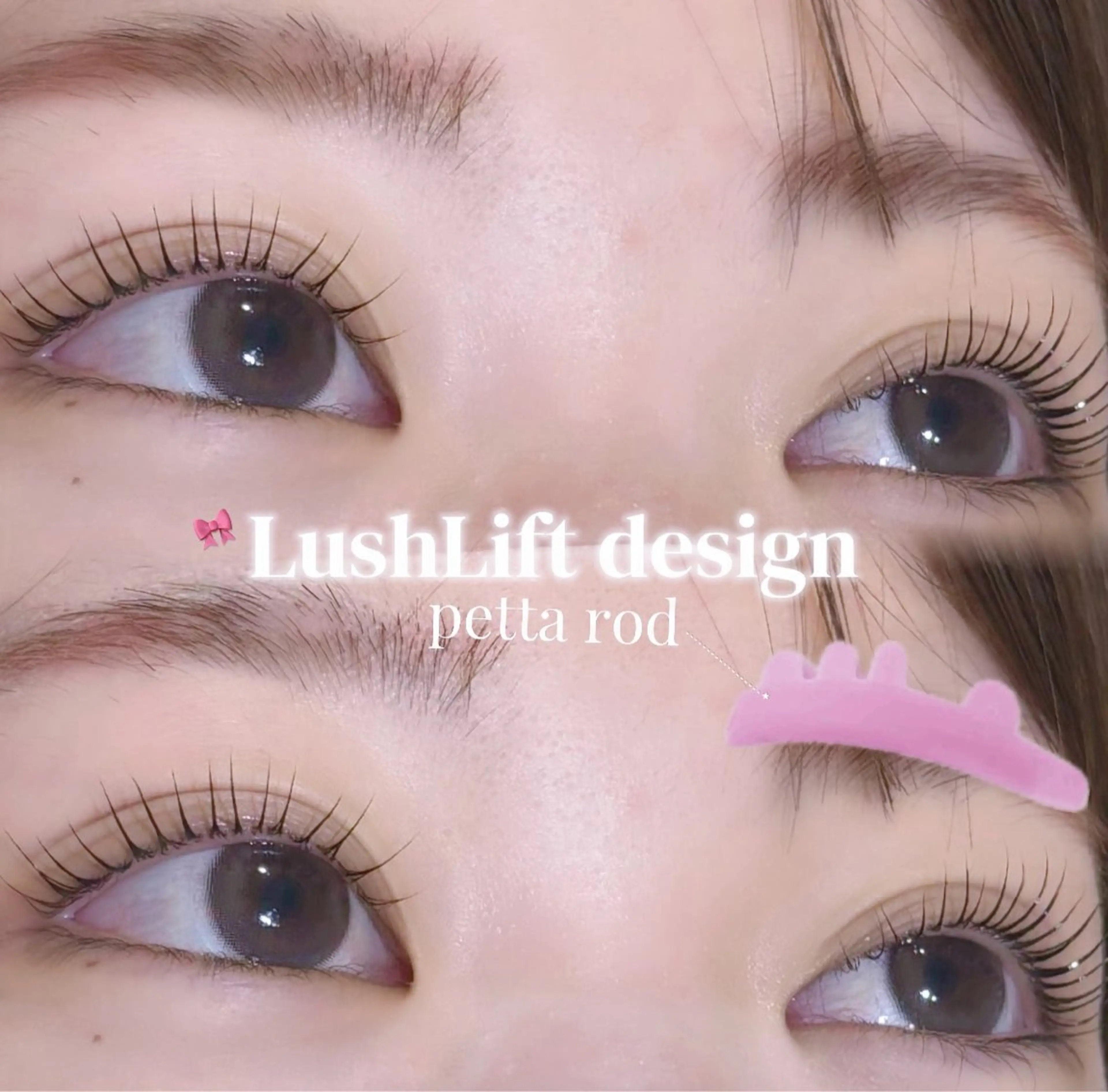 マツエク・マツパ EYELA岡山店 🎀 yuzuhaの眉毛・アイブロウイメージ