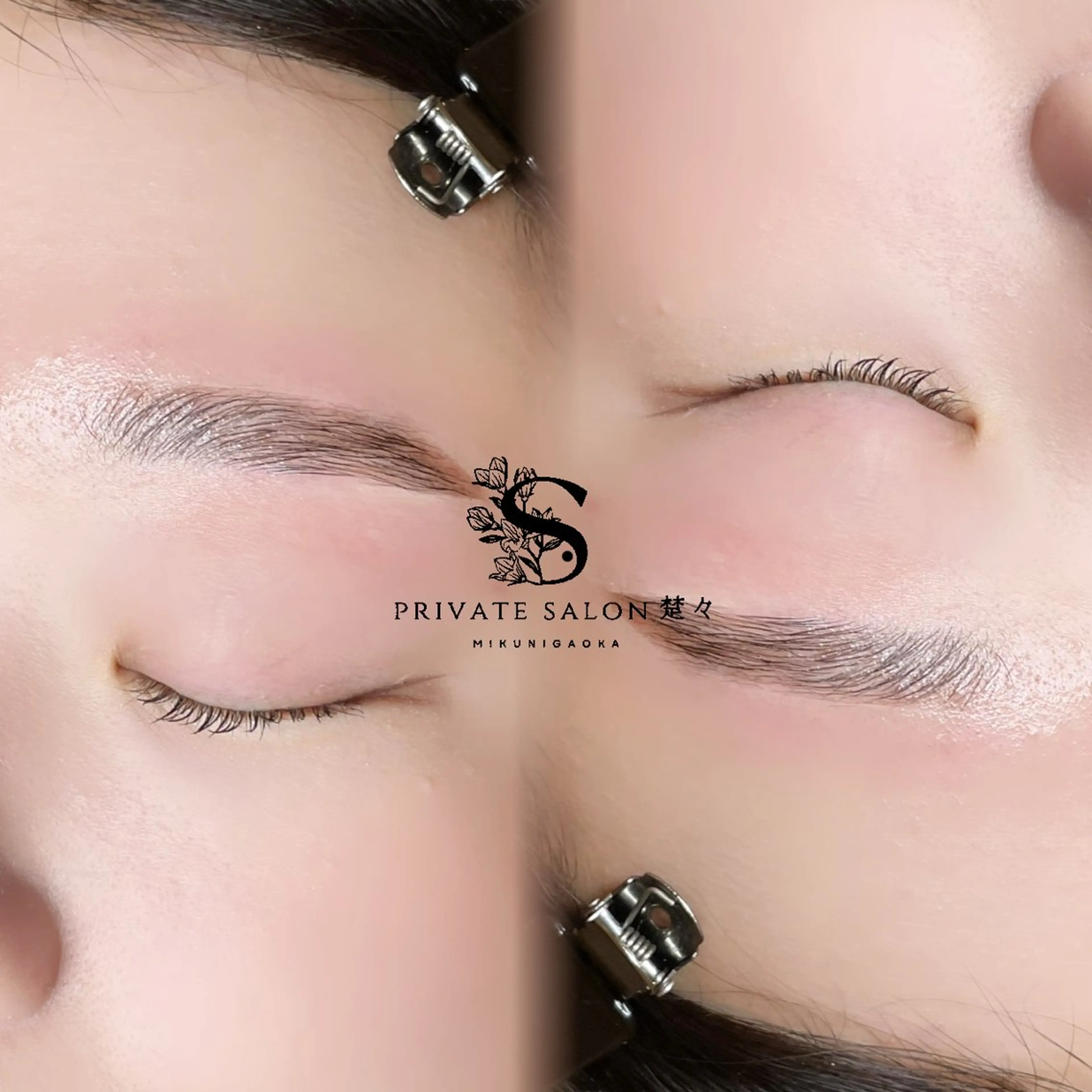 アイブロウ private salon楚々所属・プライベートサロン 楚々のマツエク・マツパデザイン