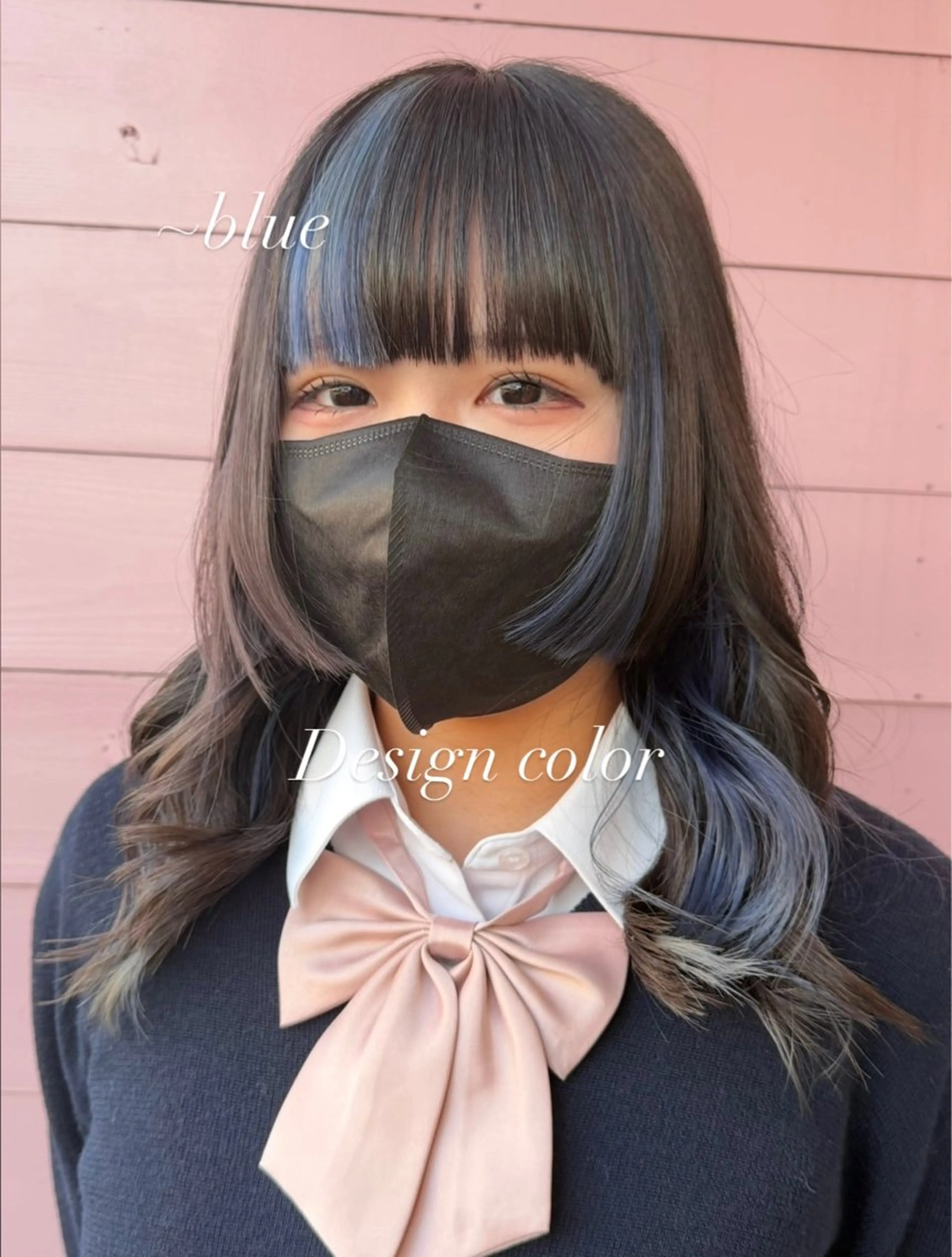 ミディアム カラー ブルーカラー デザインカラー カット ヘアカラー トリートメント レイヤー/透明感 /髪質改善/ほのかのヘアスタイル