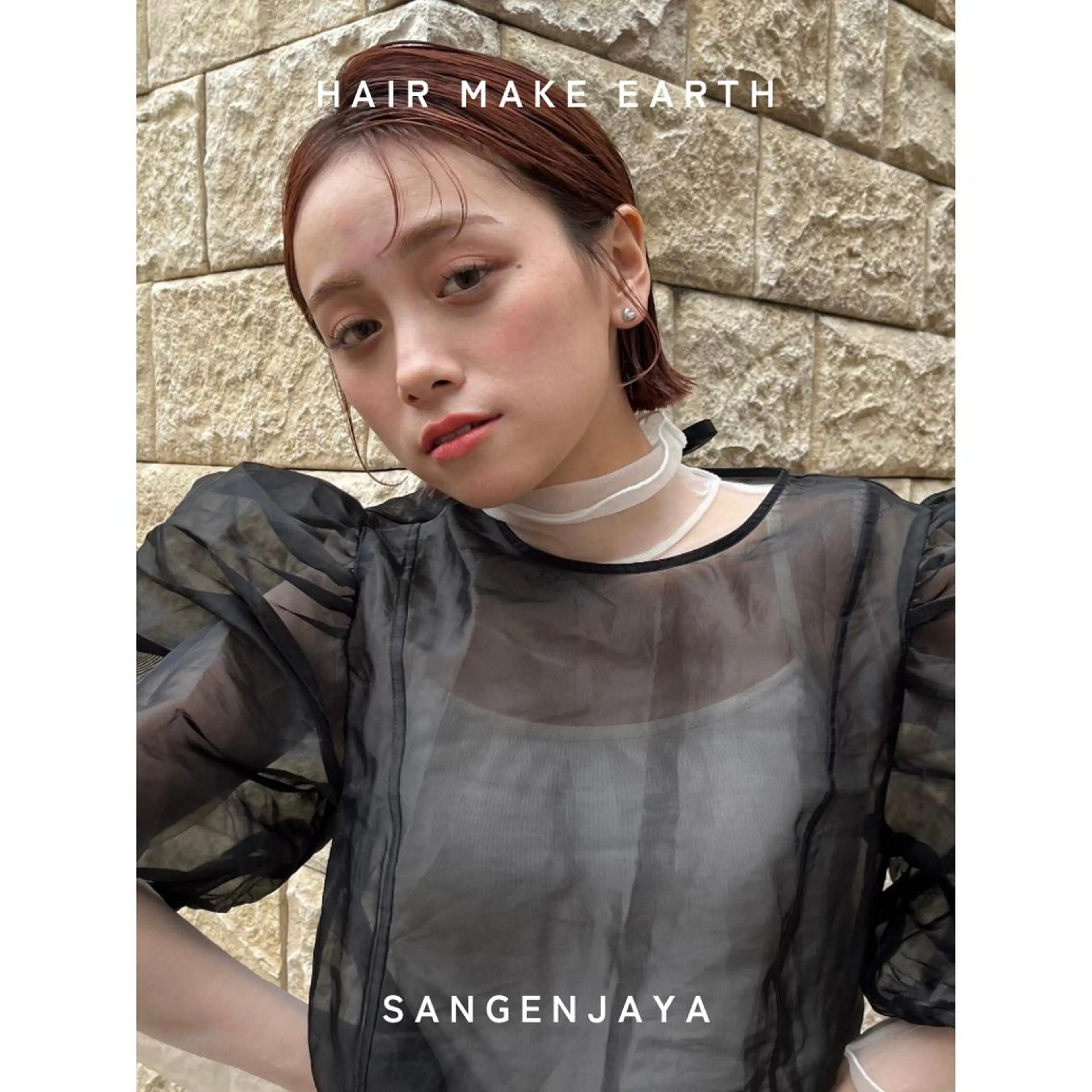 ミディアム ボブレイヤー ボブ くびれヘア レイヤーカット 外ハネヘア hair make earth 🪡のヘアスタイル