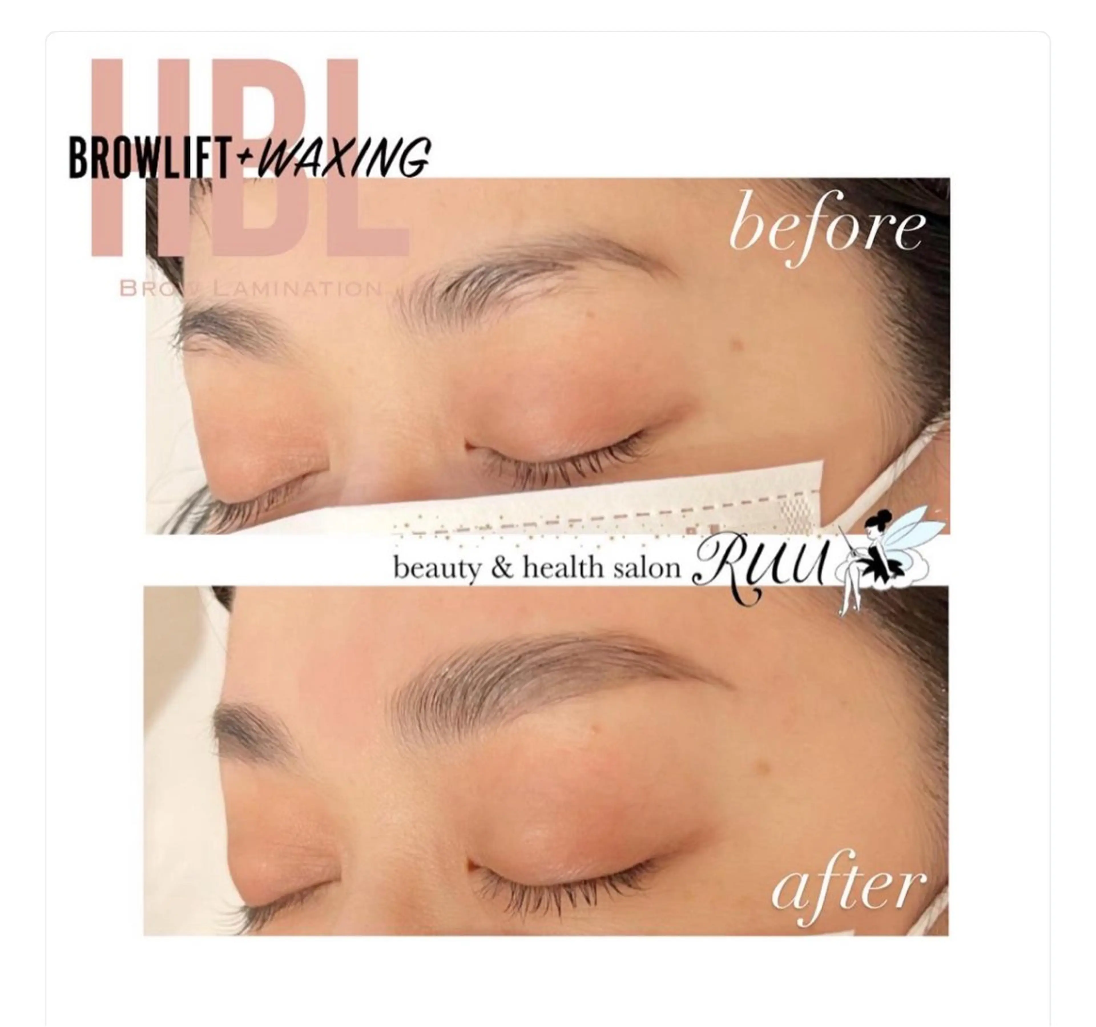 アイブロウ ハリウッドブロウリフト 【頭痛、睡眠改善】 salon RUUのエステ・リラクイメージ