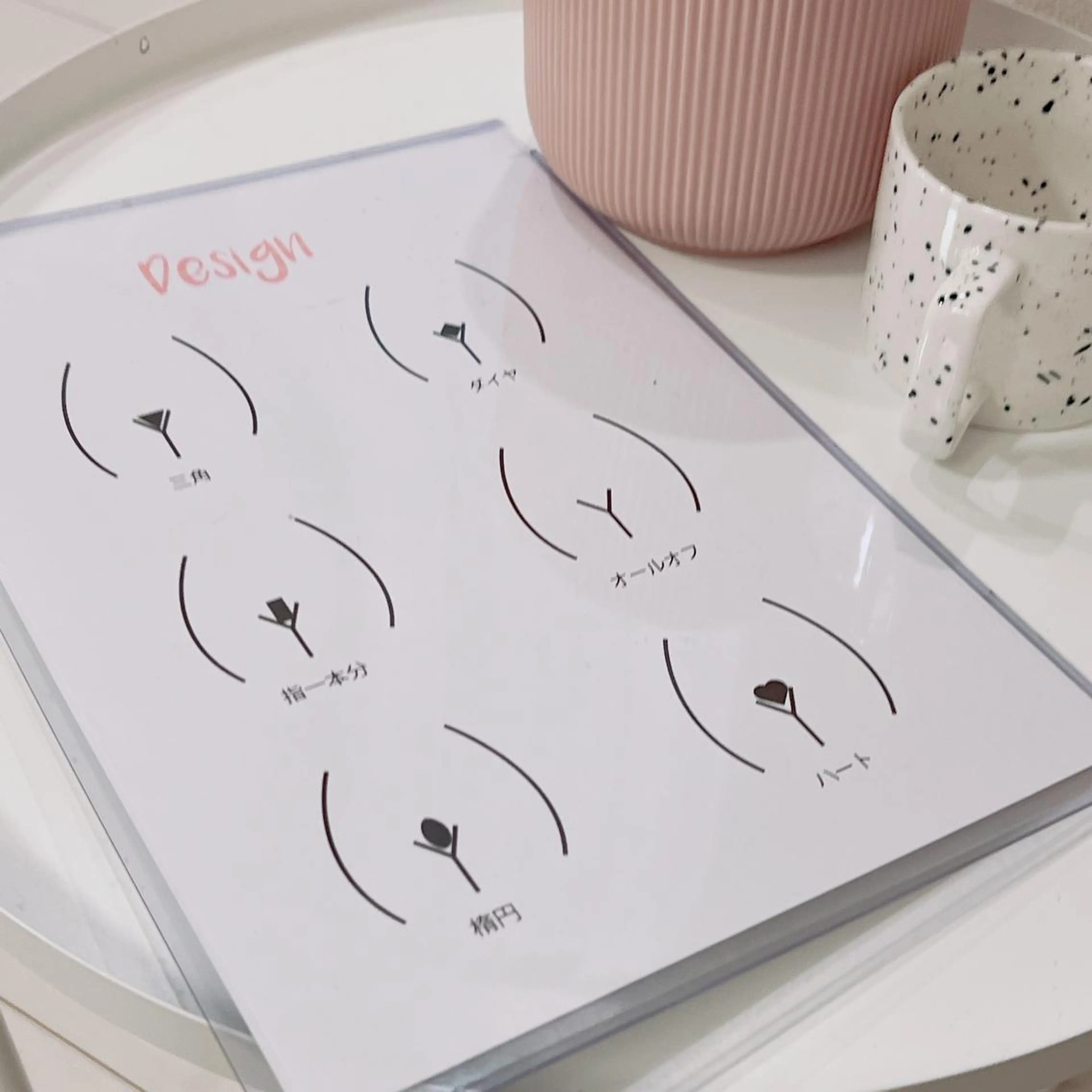 ワックス脱毛専門店 ICE北千住のエステ・リラクイメージ